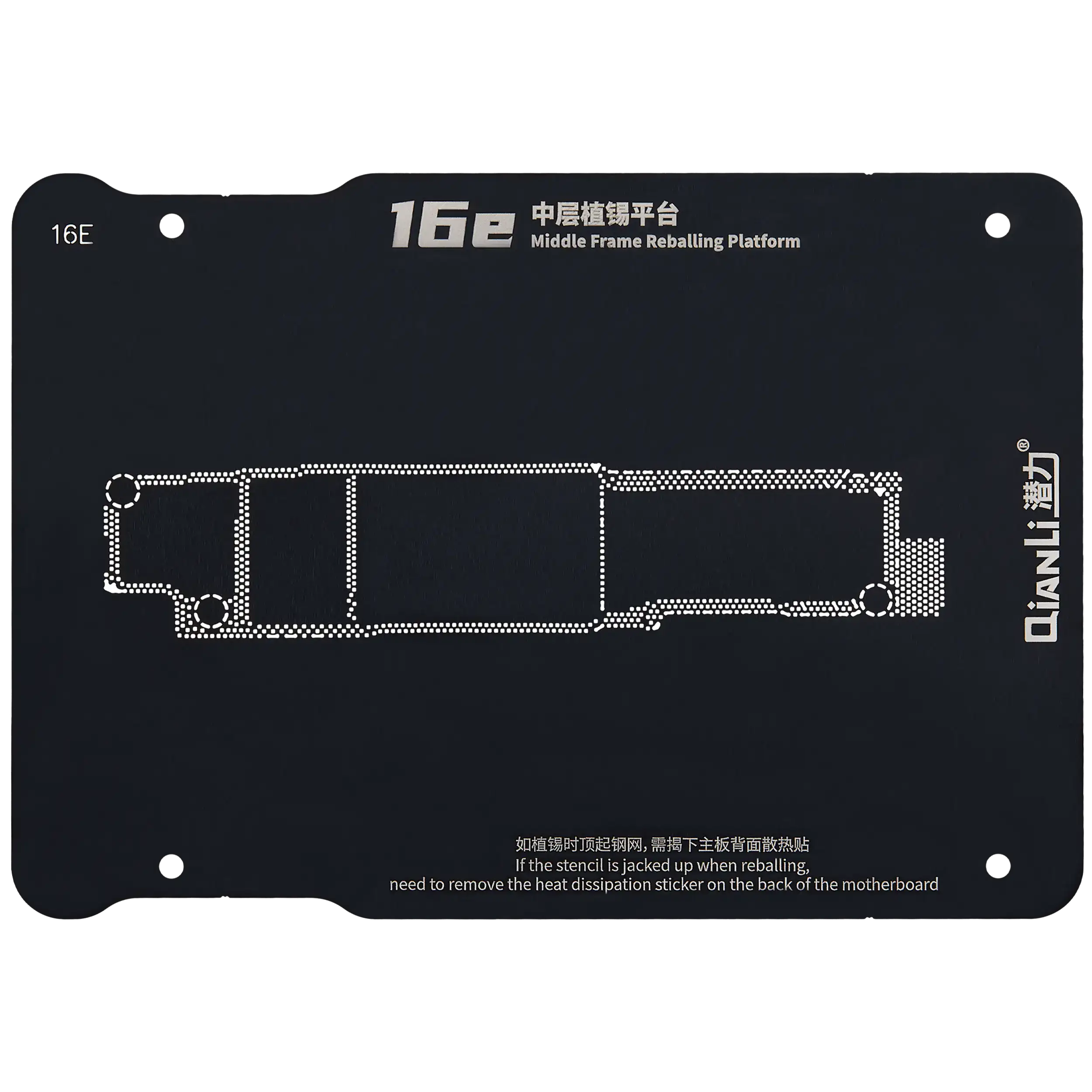 Midframe Reballing Platform for iPhone 16e (Qianli)