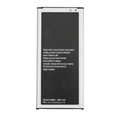 Replacement Battery for Samsung Galaxy Mega 2 (G750)