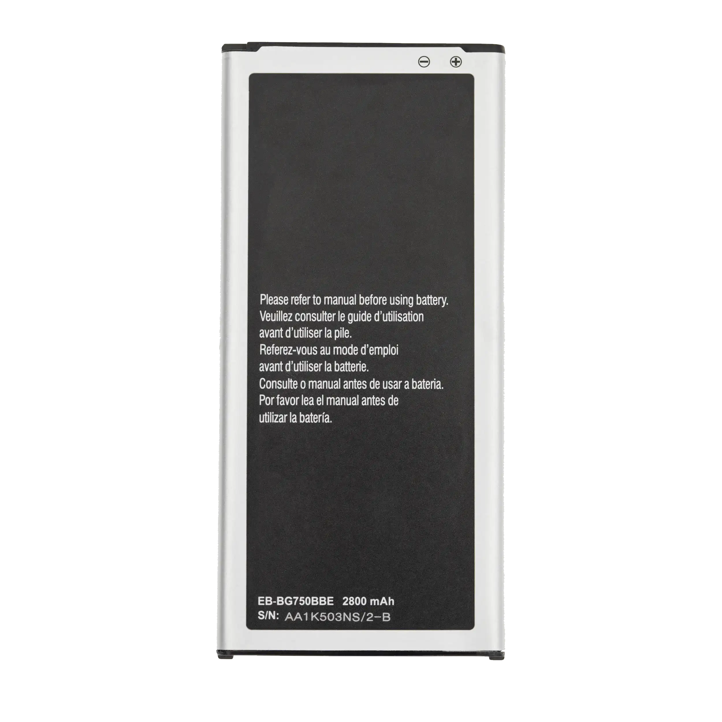 Replacement Battery for Samsung Galaxy Mega 2 (G750)