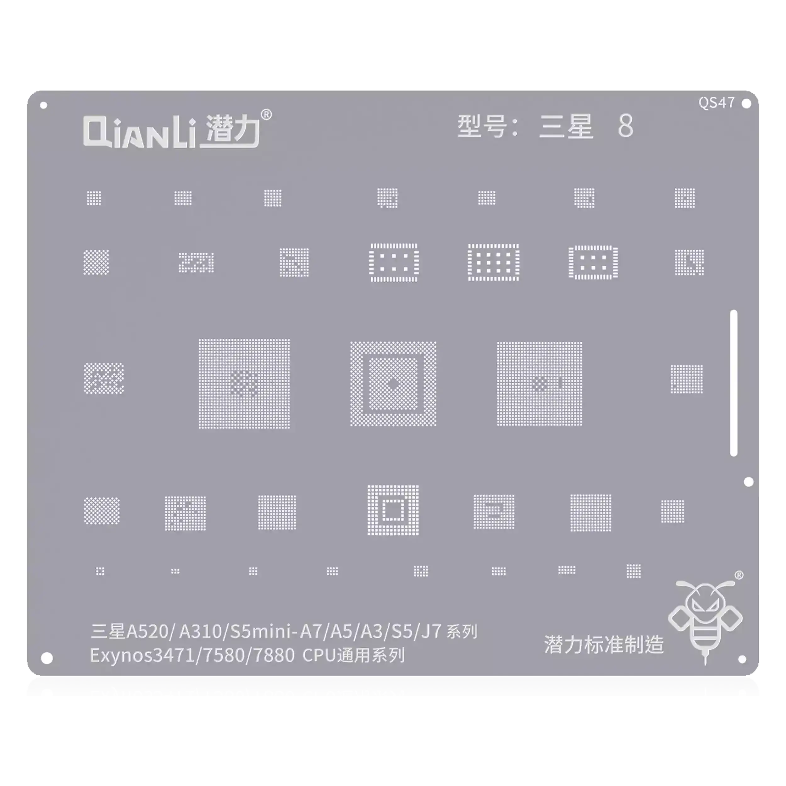 Bumblebee Schablone QS47 Samsung CPU Universal Qianli