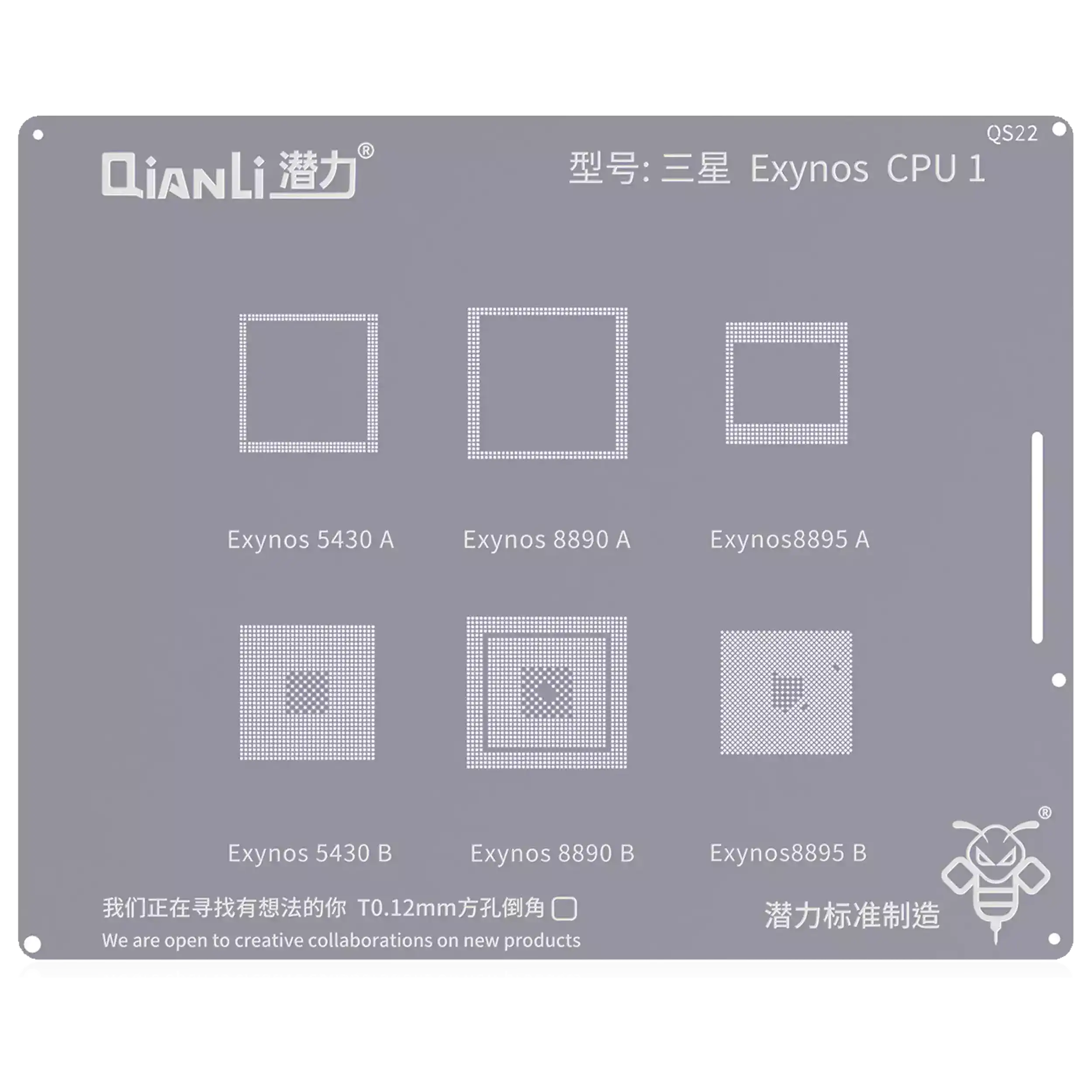 Bumblebee Schablone (QS22) Samsung Exynos CPU1 (Qianli) 5430A/B 8890A/B 8895A/B