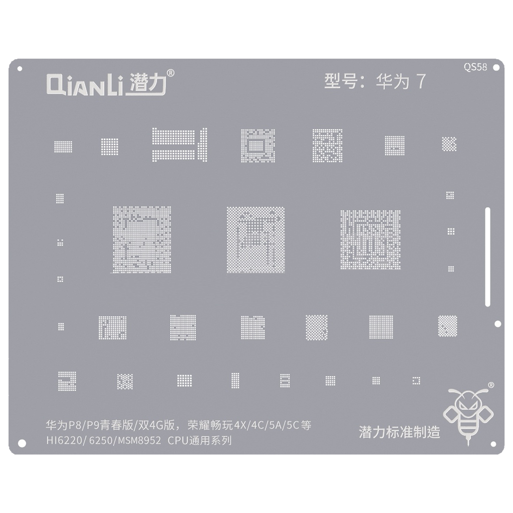 Bumblebee Stencil (QS58) for Huawei P8 / P9 Lite / Honor Y5 / 4X / 4C / 5A / 5C (HI 6220/6250/MSM8952) CPU Universal Series
