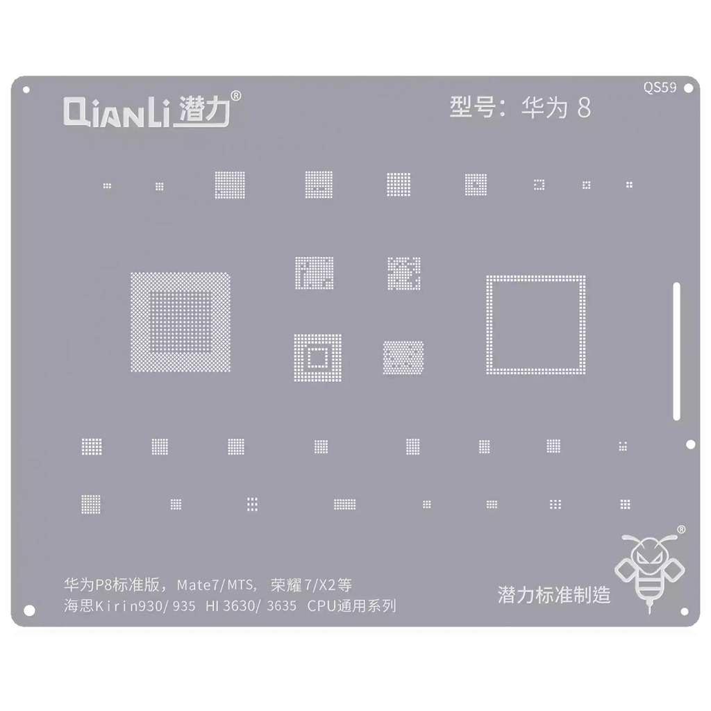 Bumblebee Stencil (QS59) for Huawei P8, Mate 7, MTS, Honor 7, X2 – Kirin 930/935 (HI3630/3635) CPU Universal Series