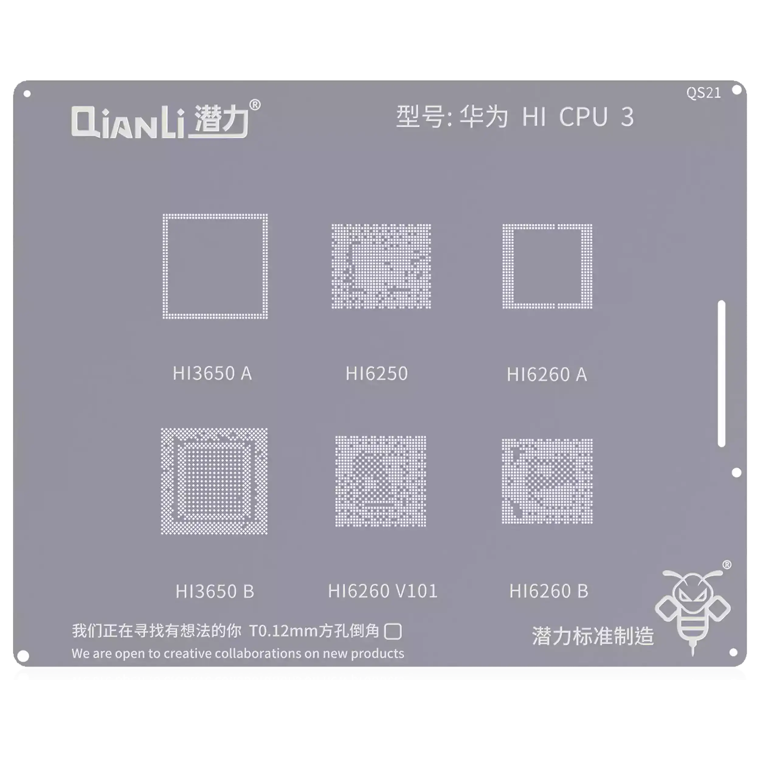 Bumblebee Stencil (QS21) for Huawei HI CPU3 (HI3650A / HI3650B / H16250 / H16260.V101 / HI6260A / HI6260B)