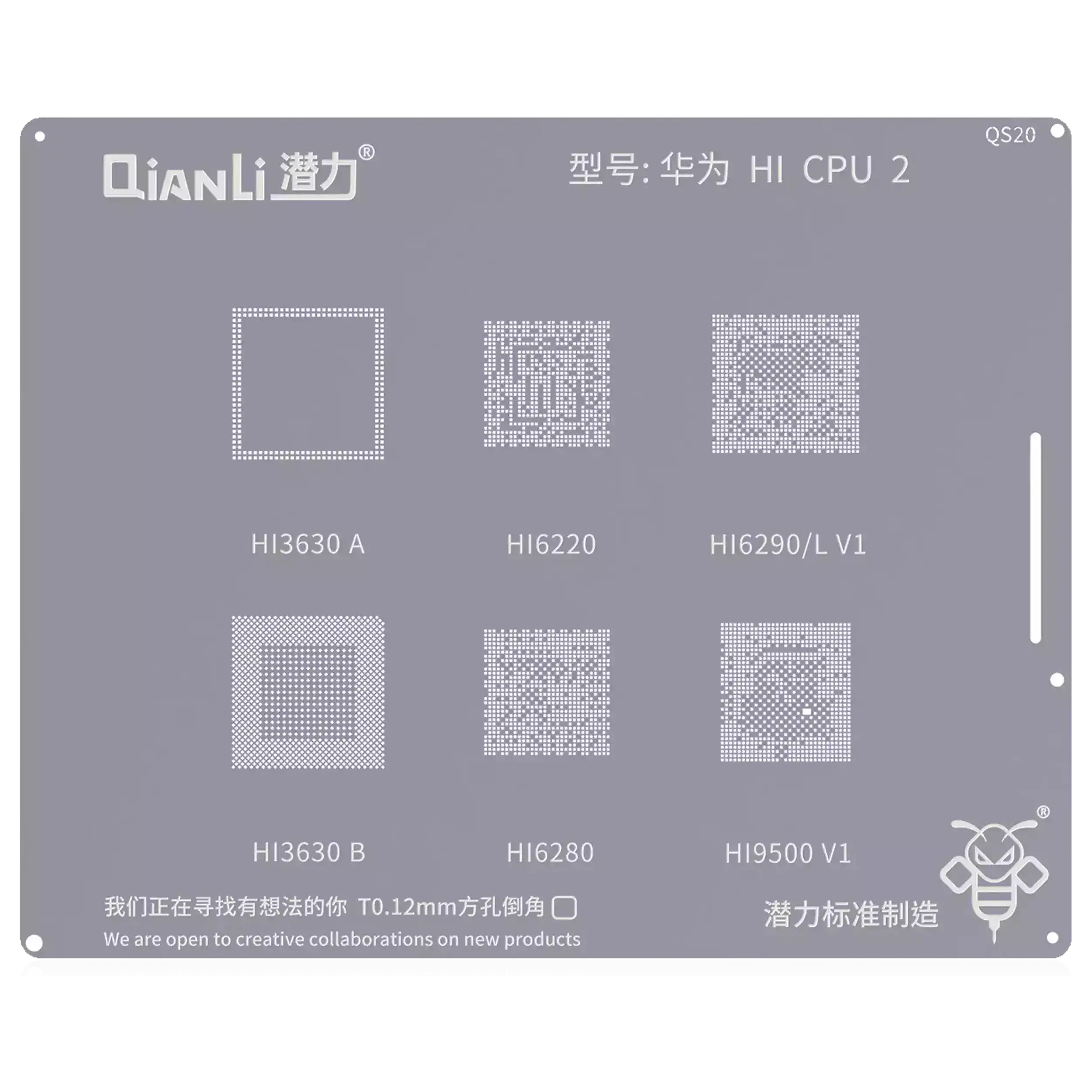 Bumblebee Stencil (QS20) Huawei HI CPU2 – for HI3630A / HI3630B / H16220 / H16280 / H16290 / L.V1 / HI9500V1