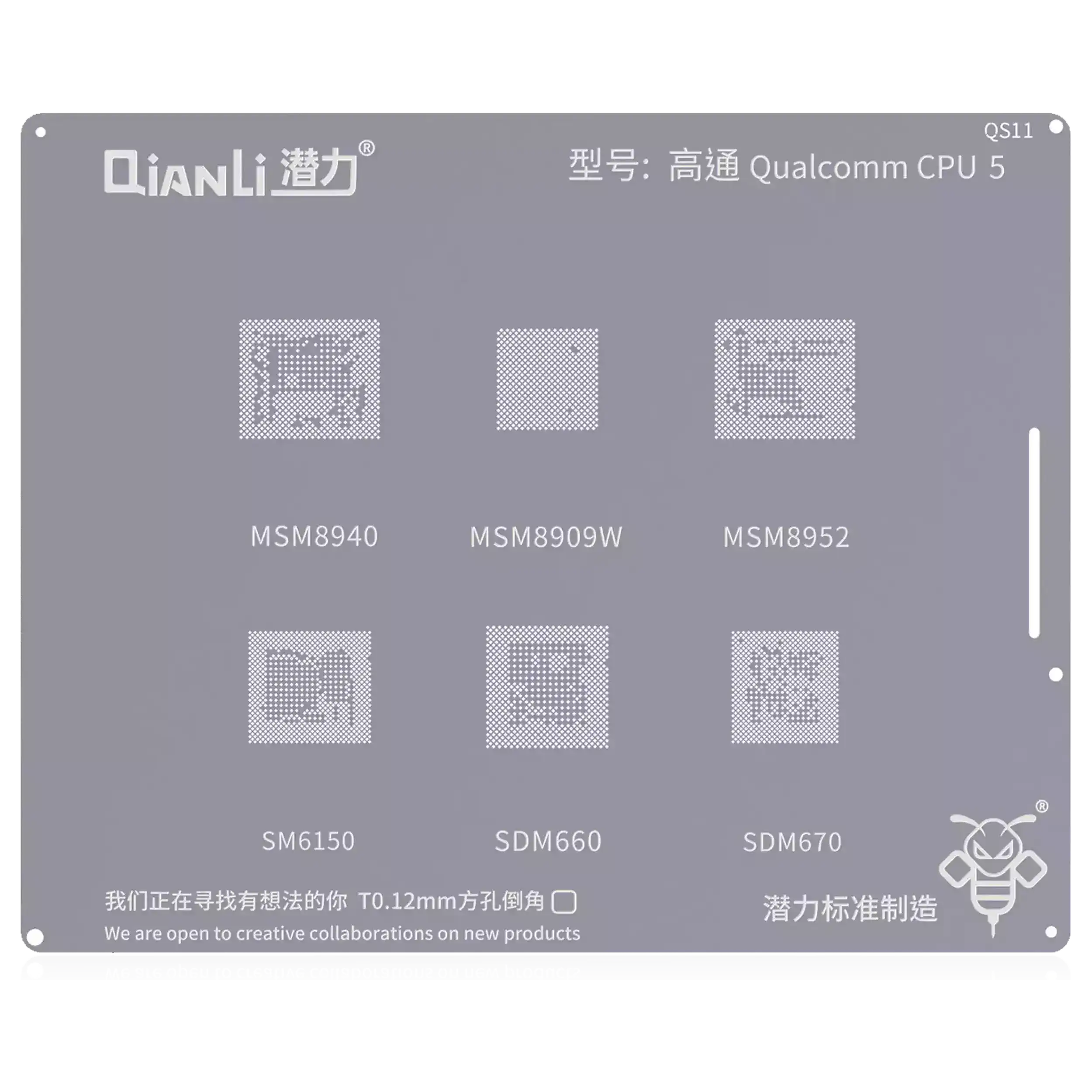 Bumblebee Schablone (QS11) Qualcomm CPU5 MSM8940 8909W 8952 SDM6150 660 670