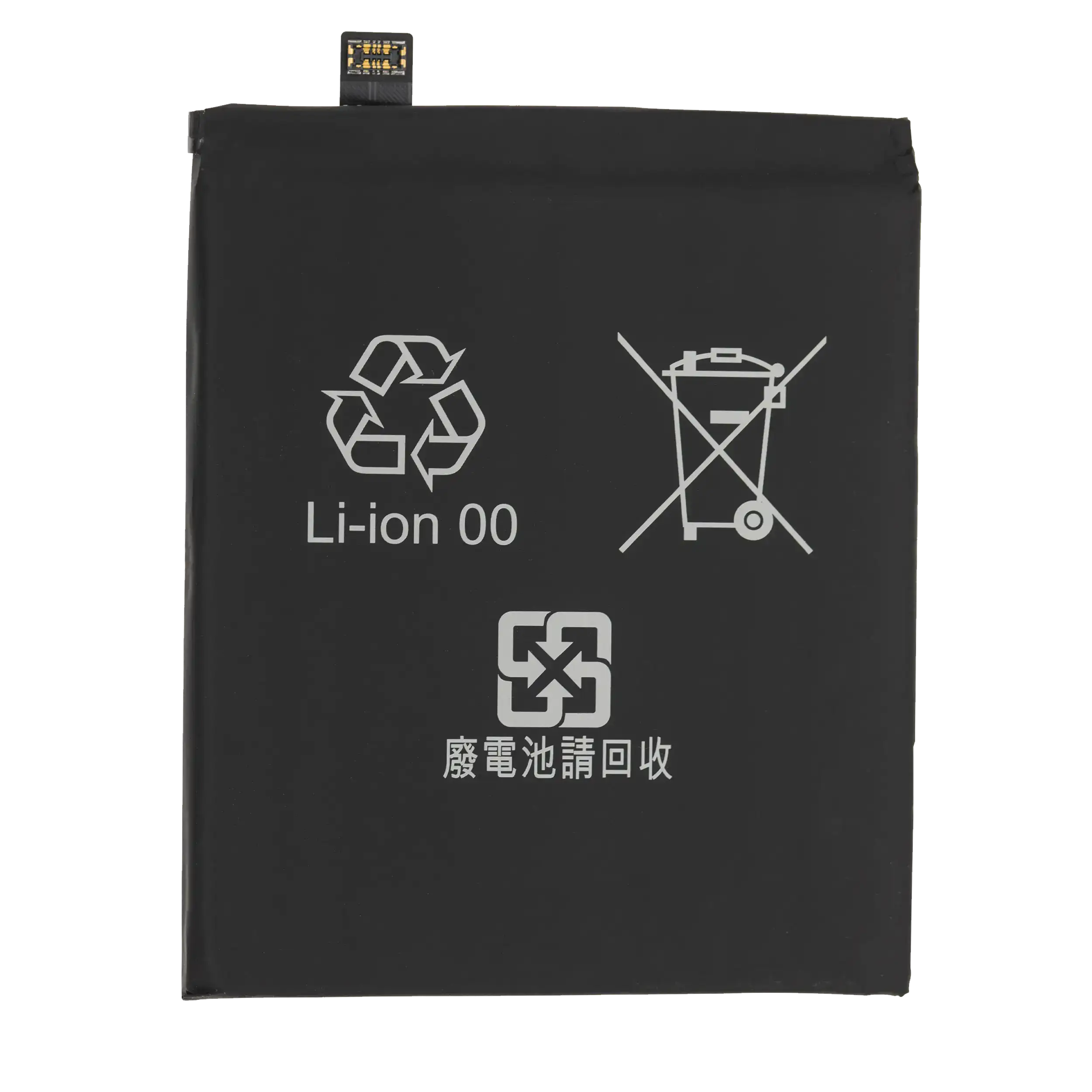 Ersatzakku für Google Pixel 3a XL (G020A-B) – Original OEM
