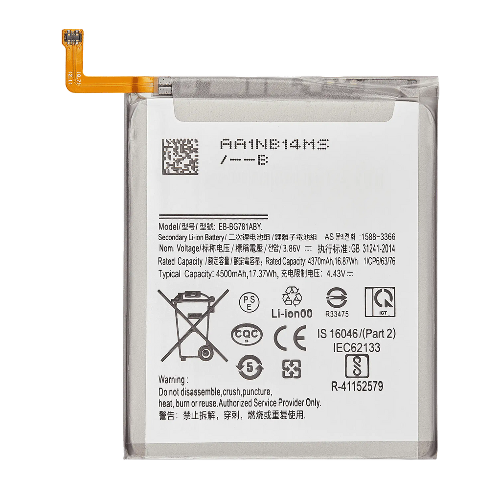 Replacement battery for Samsung Galaxy S20 FE / A52 4G (A525 / 2021) / A52 5G (A526 / 2021) / A52s (A528 / 2021)
