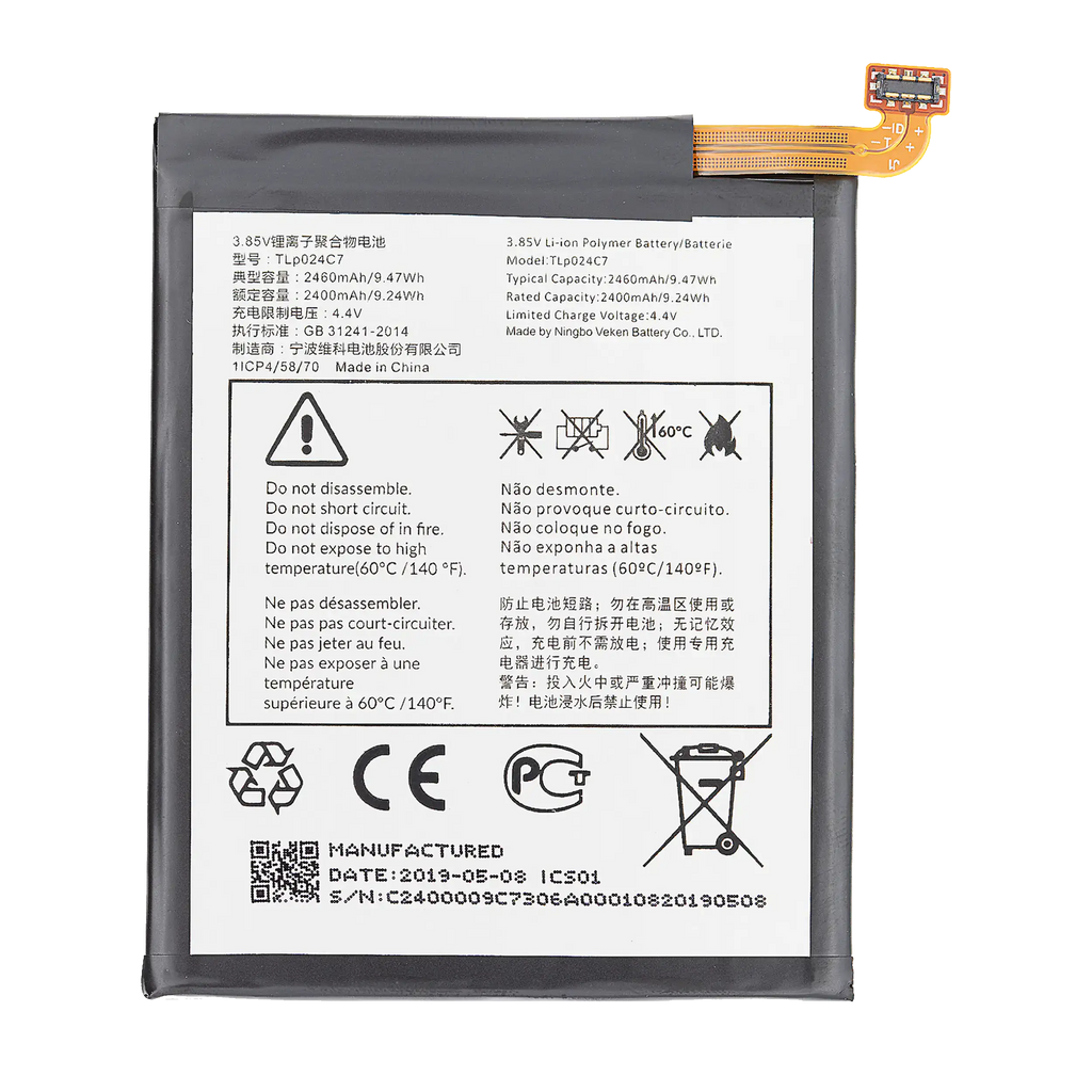 Ersatzbatterie für Alcatel A3 / One Touch (TLP024CJ)