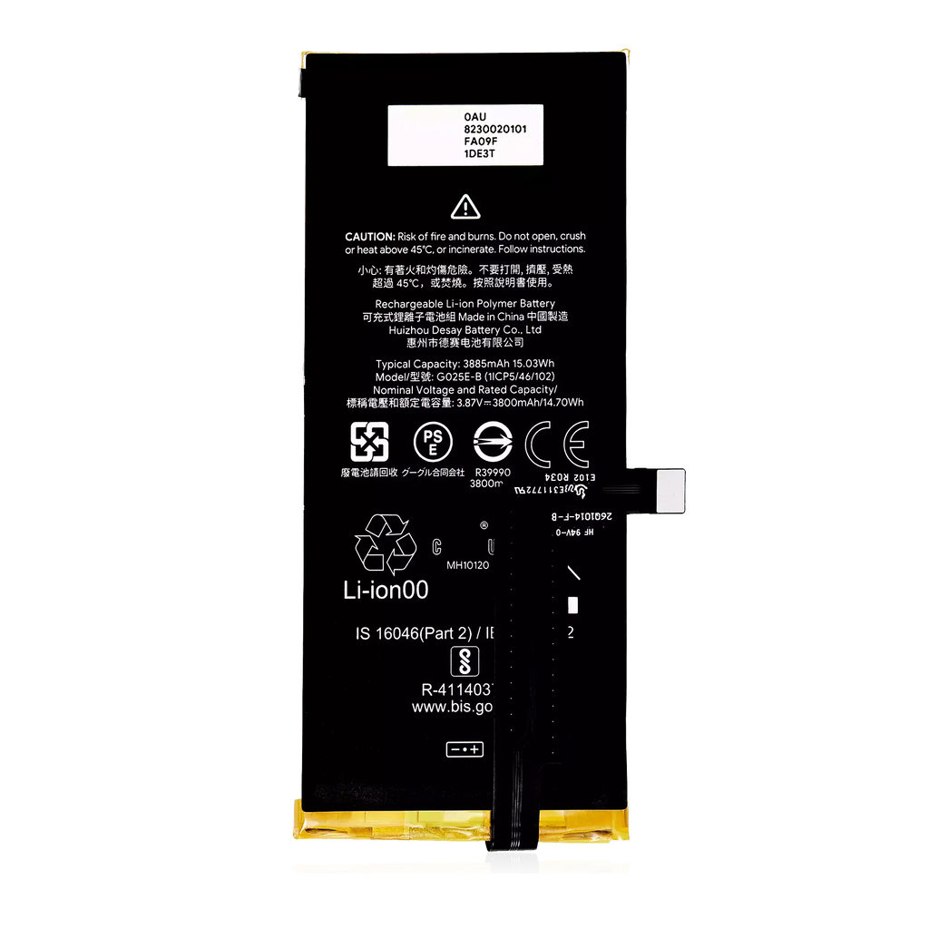 Replacement battery for Google Pixel 4A 5G (G025E-B)