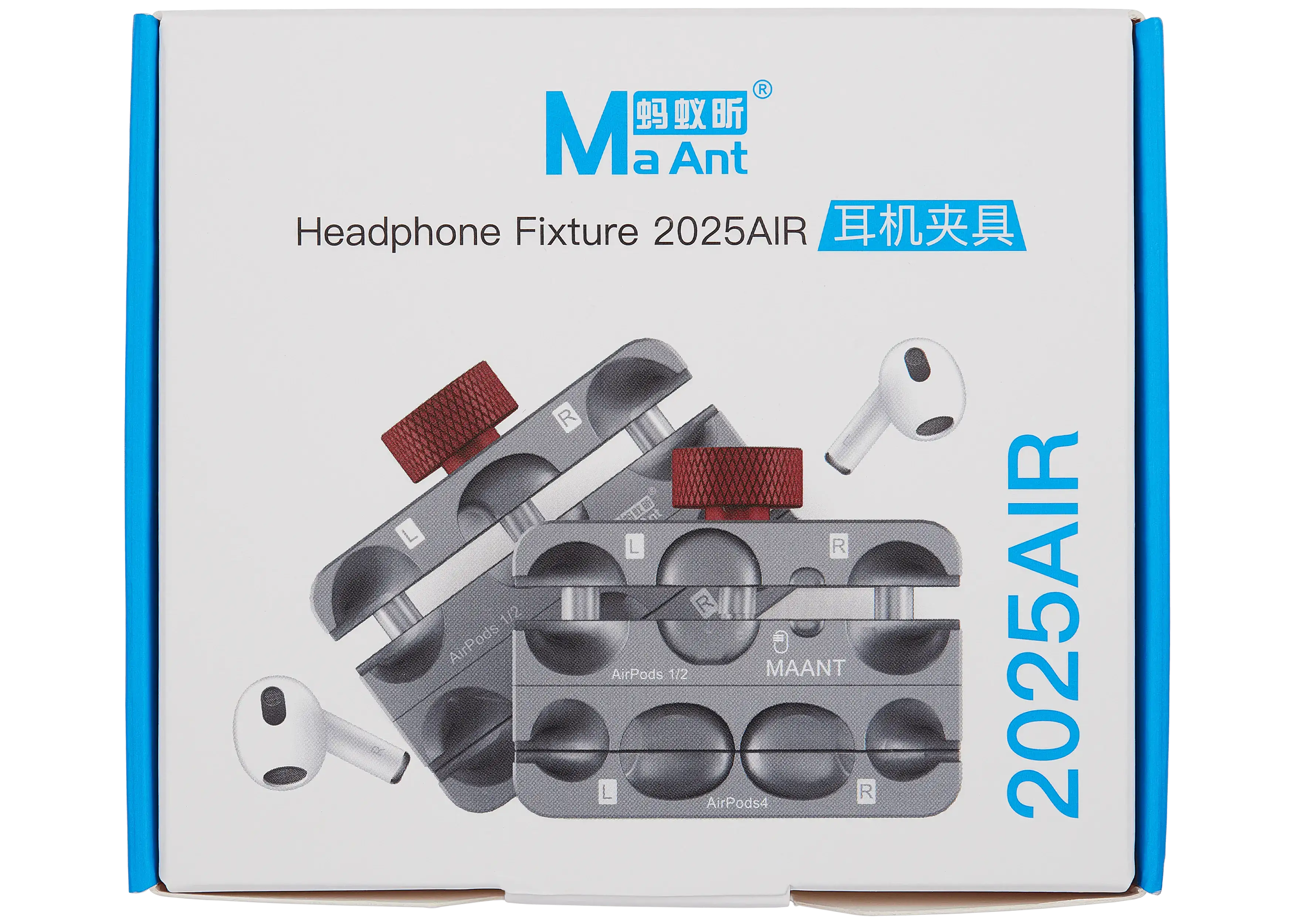 P2 360° Flexible Reparaturhalterung für AirPods / AirPods Pro (MaAnt)