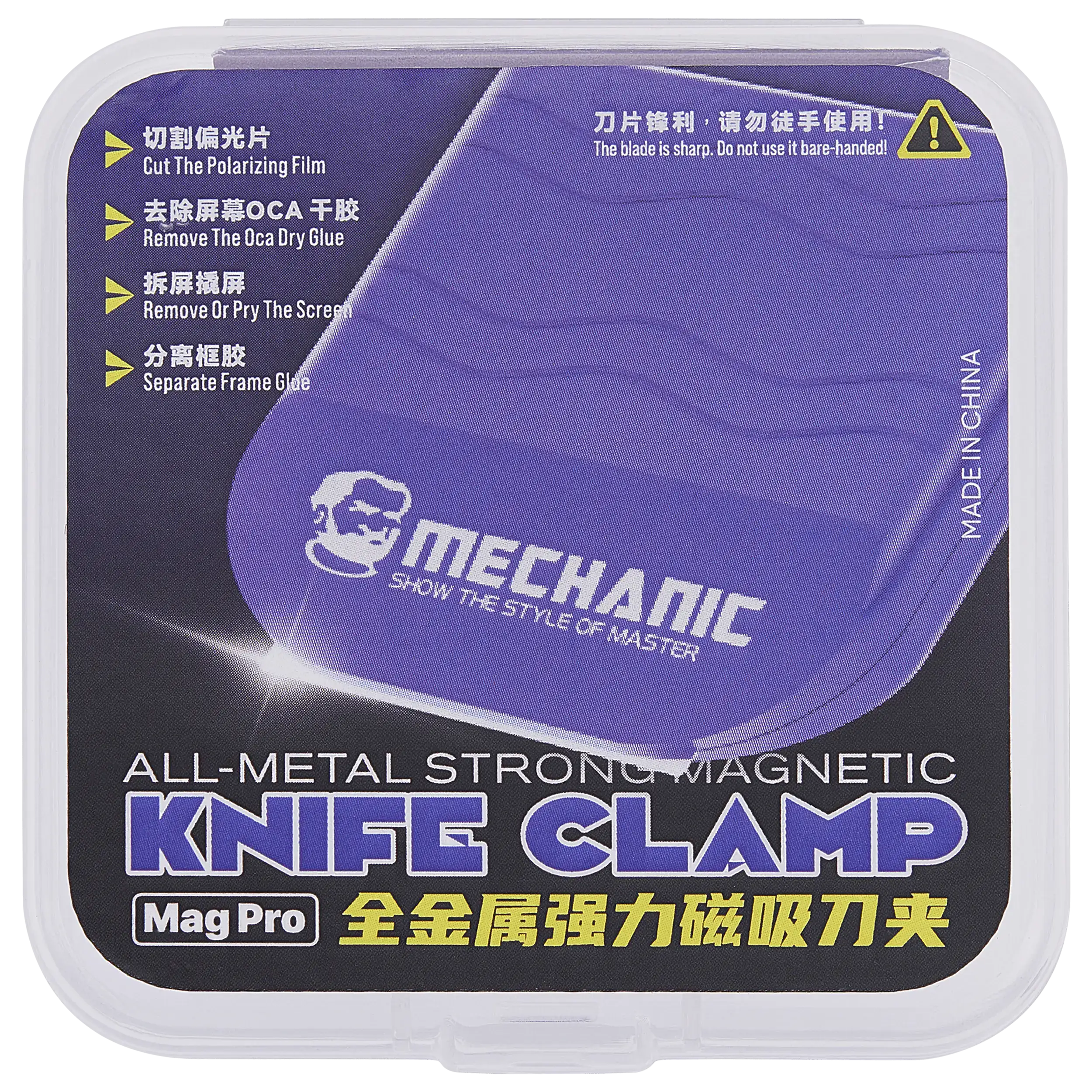 Mag Pro Magnetic Clamp with Blades (Mechanic)