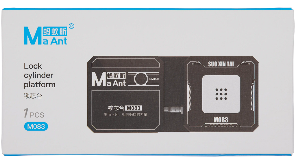 M083 Chip-Reparatur-Festsaugplattform (MaAnt)