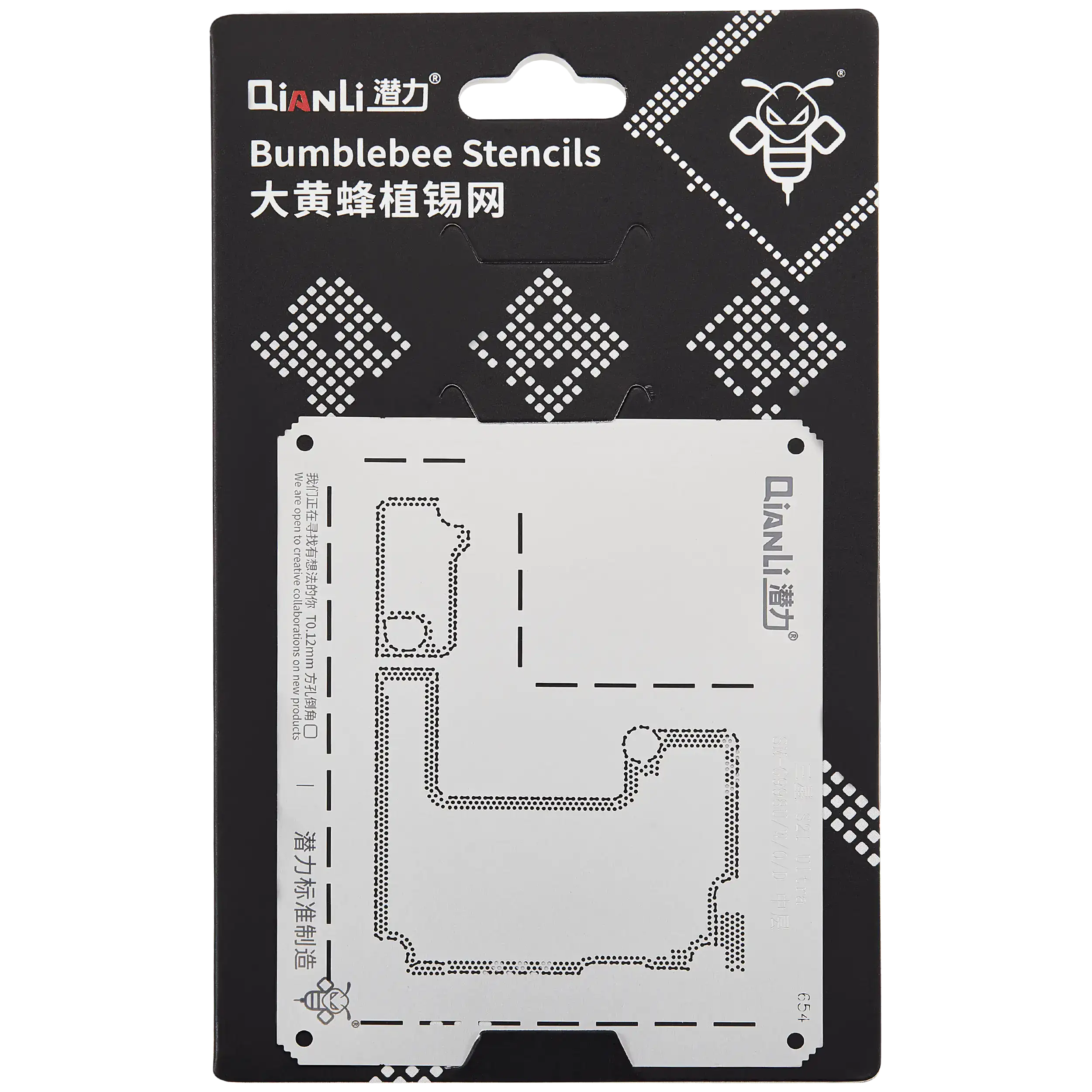 Bumblebee Stencil (QS654) for Samsung S21 Ultra SM-G998U/W/O/D Midframe/Bezel (Qianli)