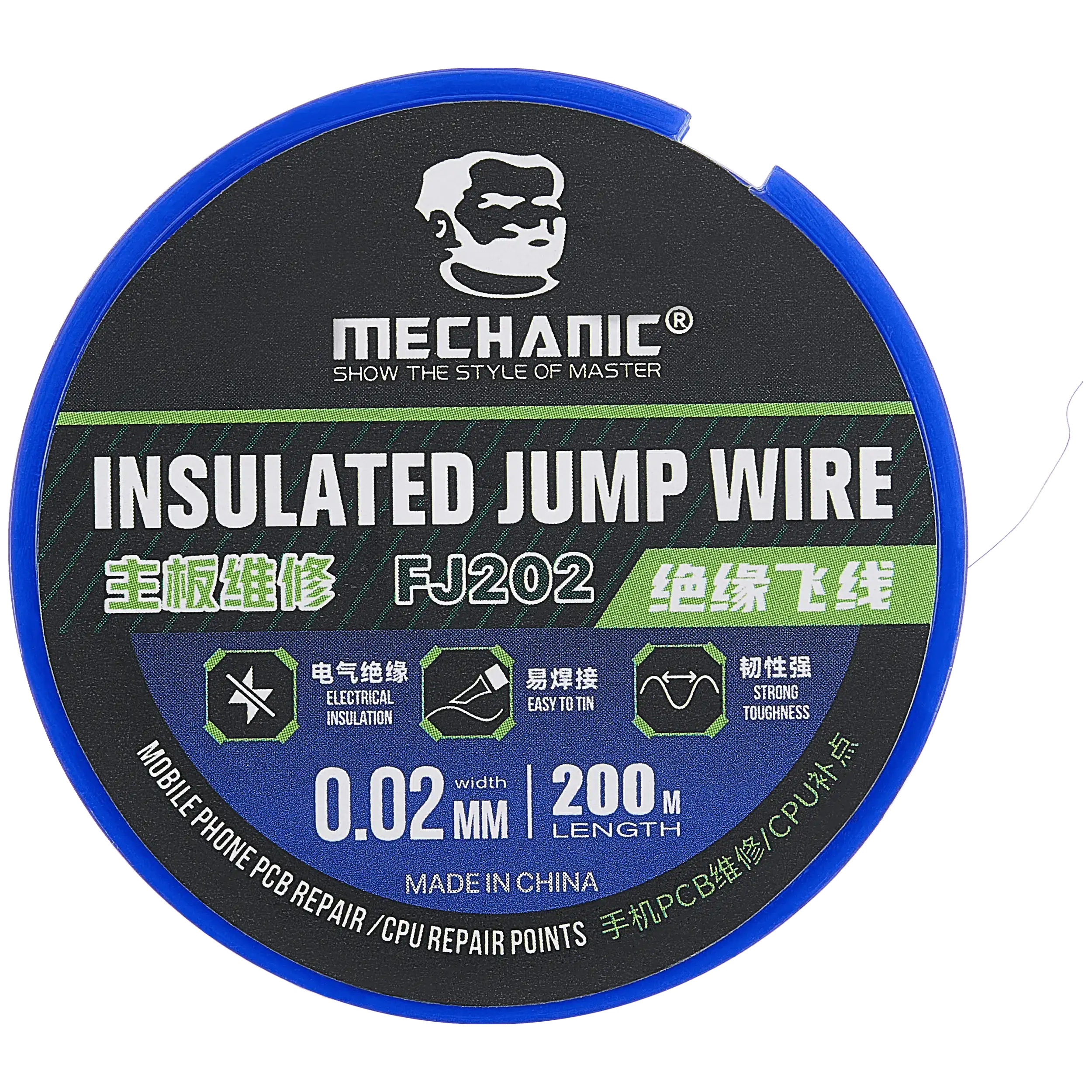 FJ202 Insulated Jumper Wire 0.02mm (Mechanic)