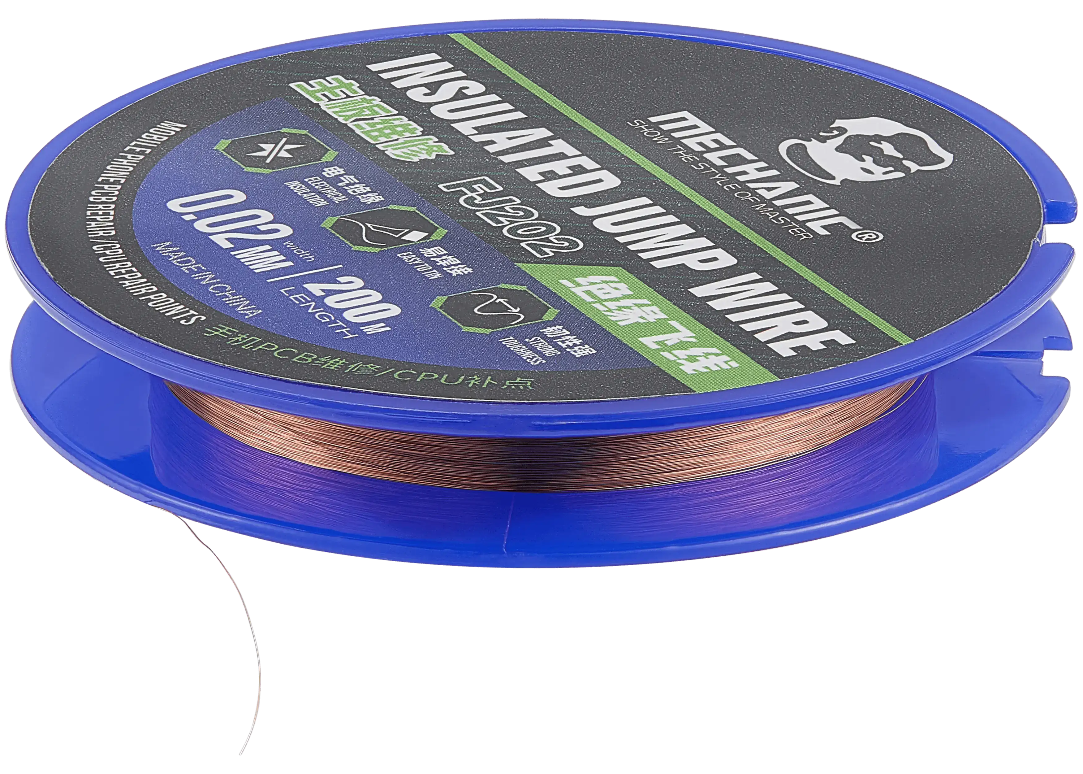 FJ202 Insulated Jumper Wire 0.02mm (Mechanic)
