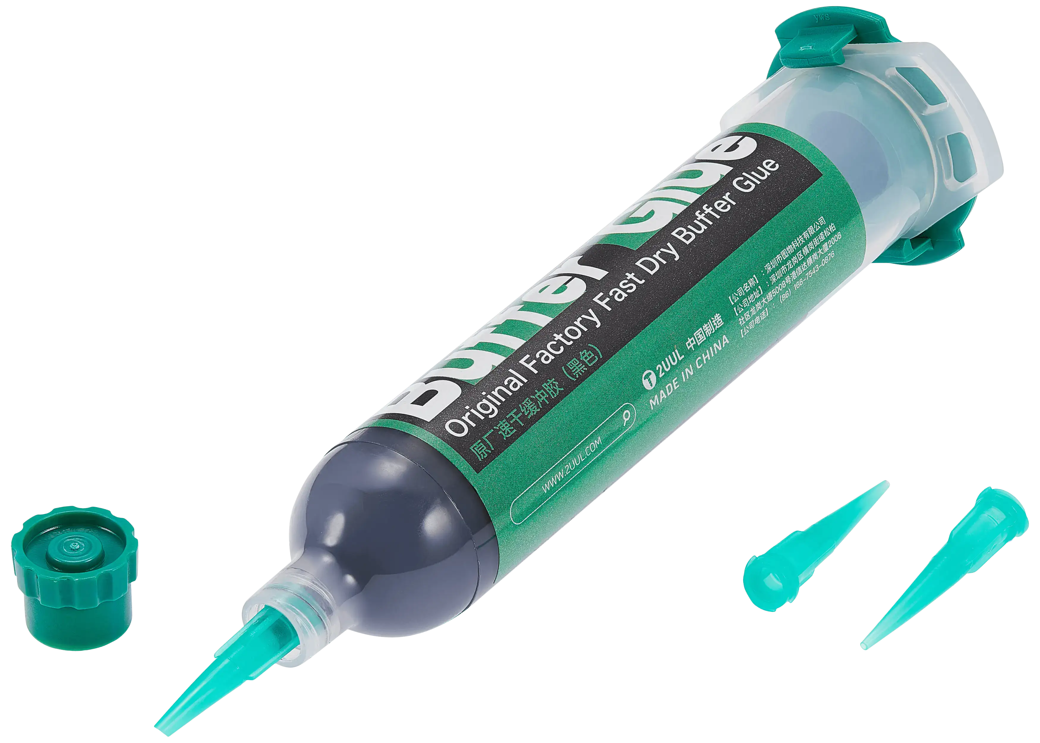 GL01-Black Original Factory Quick Drying Buffer Adhesive 30ML (2UUL)