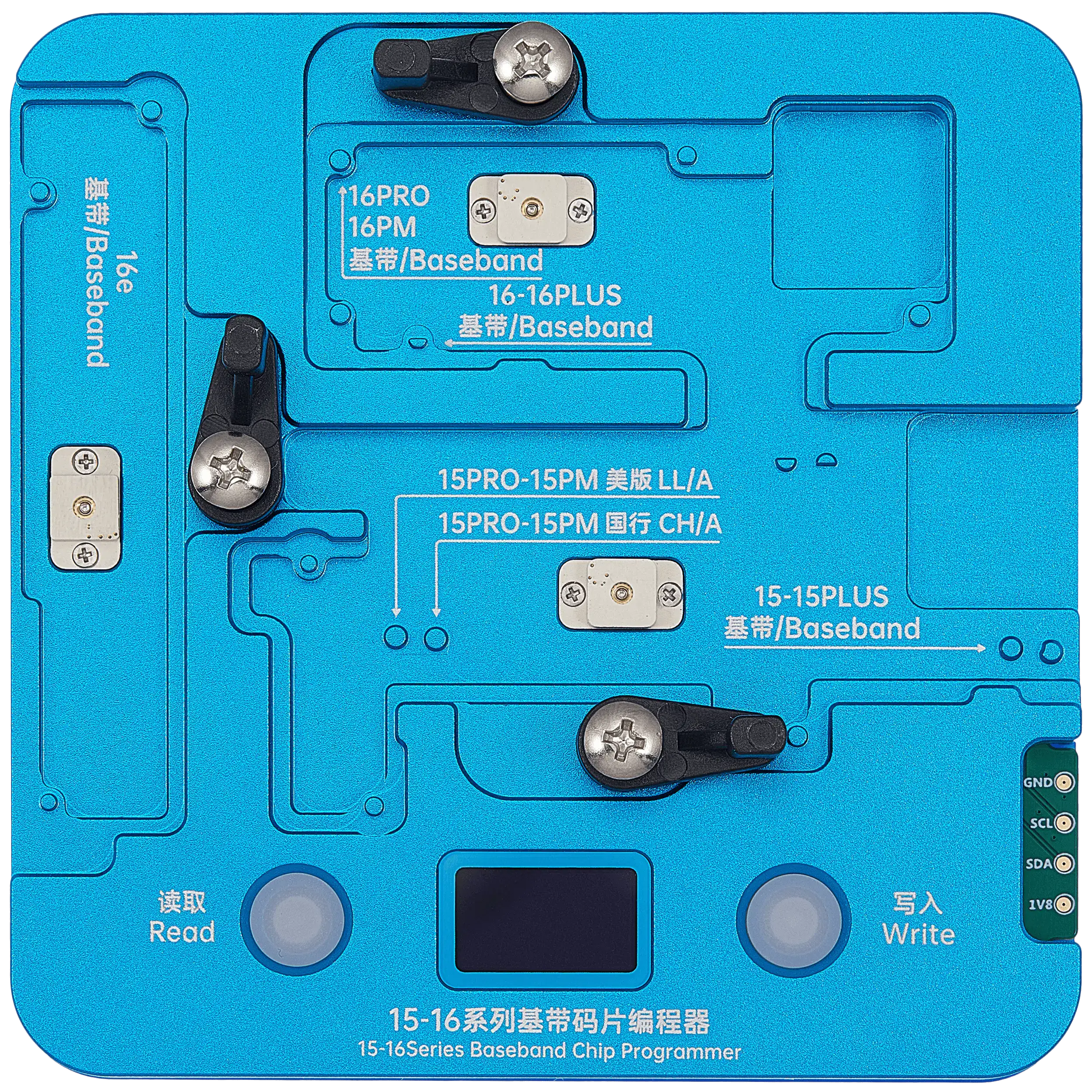Baseband Chip Programmer for iPhone 15-16 Series (JCID)