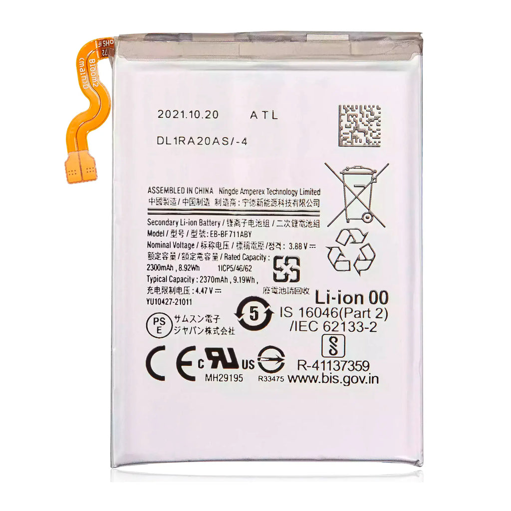 Ersatzakku (Hauptakku) für Samsung Galaxy Z Flip 3 5G OEM Pull gebraucht