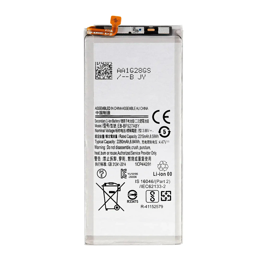Ersatzakku (Sekundär) für Samsung Galaxy Z Fold 3 OEM Pull