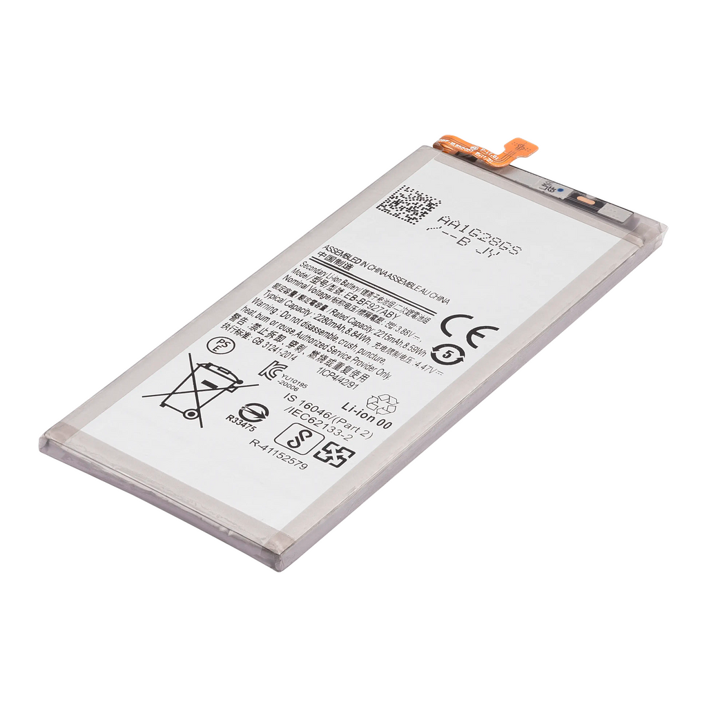 Ersatzakku (Sekundär) für Samsung Galaxy Z Fold 3 OEM Pull