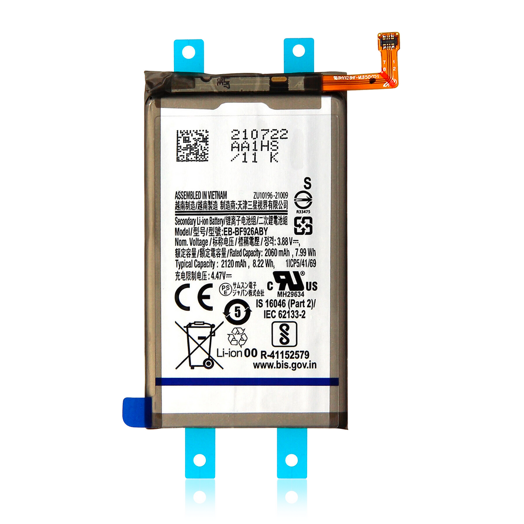Ersatzbatterie Samsung Galaxy Z Fold 3 5G OEM Pull gebraucht