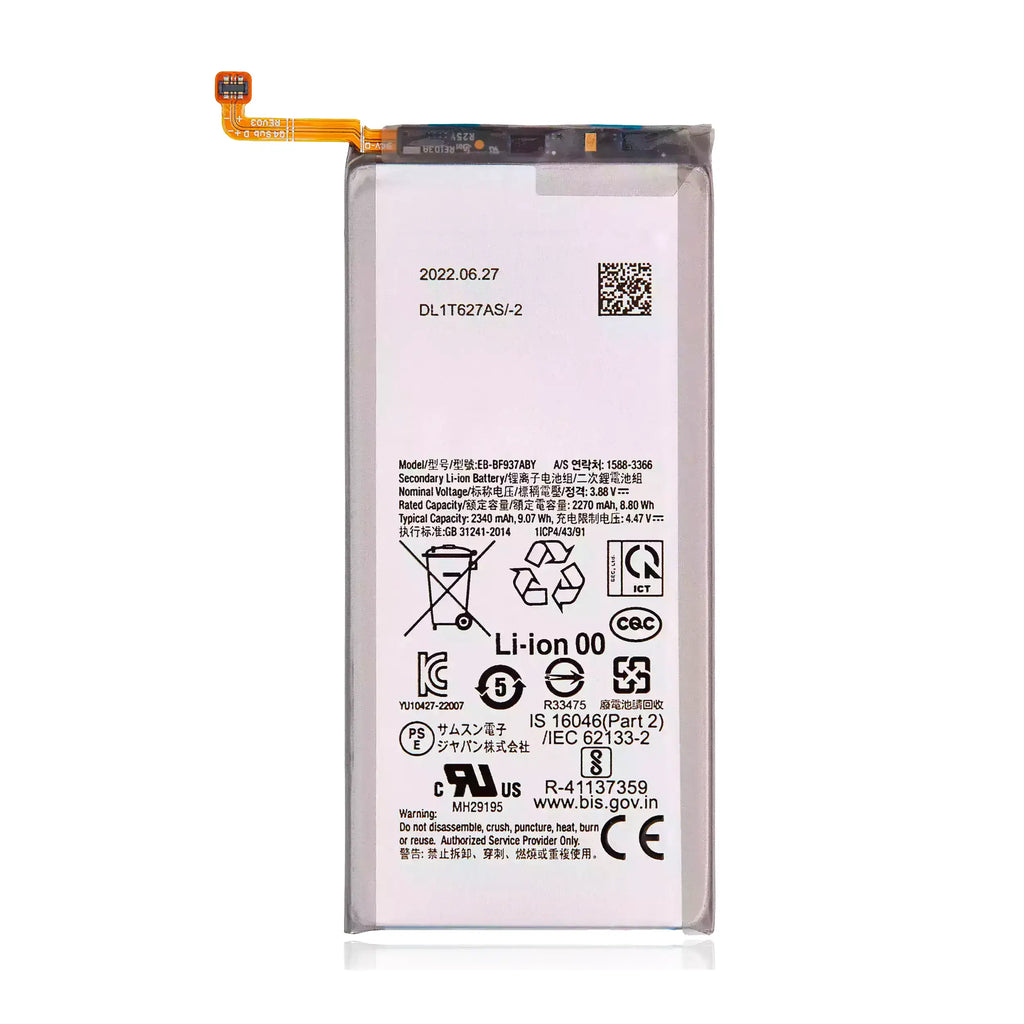 Replacement Battery (Secondary) for Samsung Galaxy Z Fold 4 (EB-BF937ABY) – OEM Pull (Used)