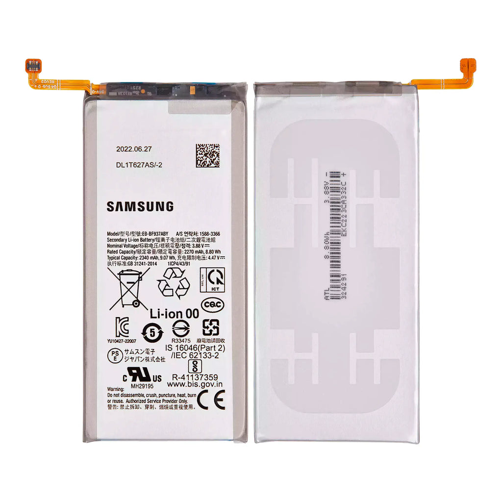 Replacement Battery (Secondary) for Samsung Galaxy Z Fold 4 (EB-BF937ABY) – OEM Pull (Used)
