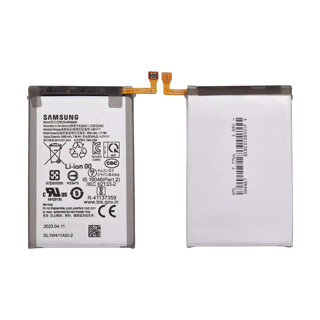 Replacement battery (main battery) for Samsung Galaxy Z Fold 4 (EB-BF936ABY)