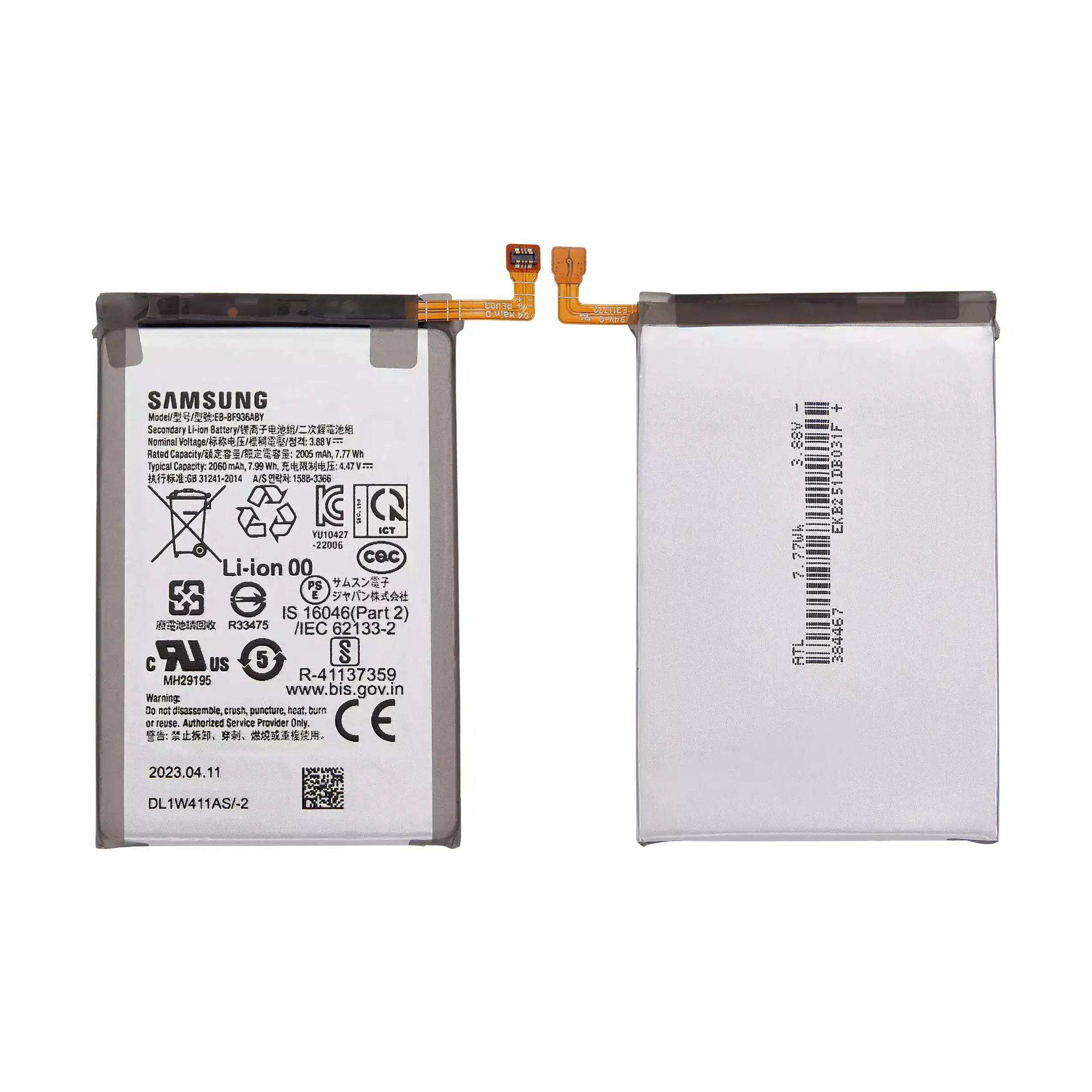 Replacement battery (main battery) for Samsung Galaxy Z Fold 4 (EB-BF936ABY)