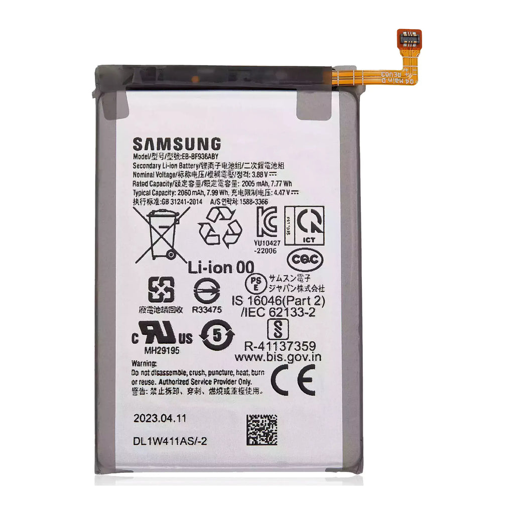 Replacement battery (main battery) for Samsung Galaxy Z Fold 4 (EB-BF936ABY)