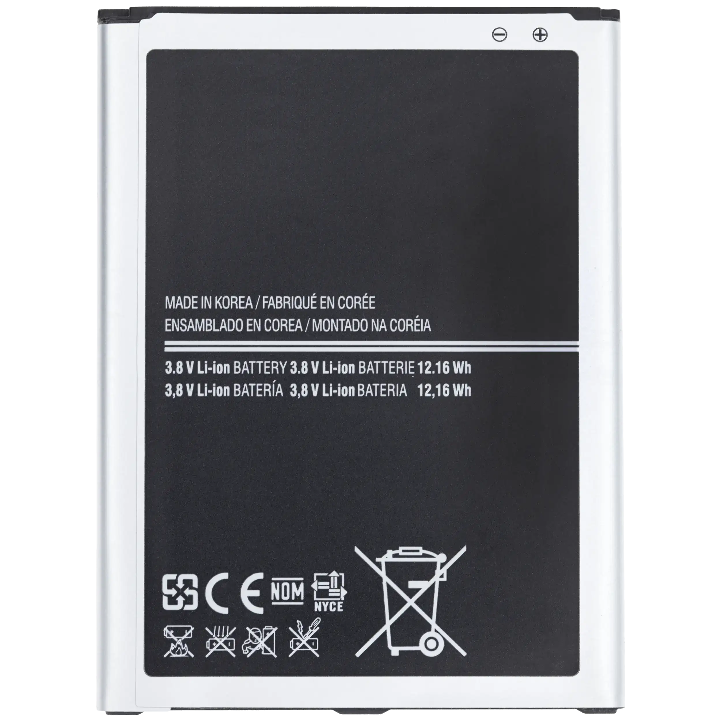 Replacement Battery for Samsung Galaxy Mega 6.3 (B700BU) (Service Pack)