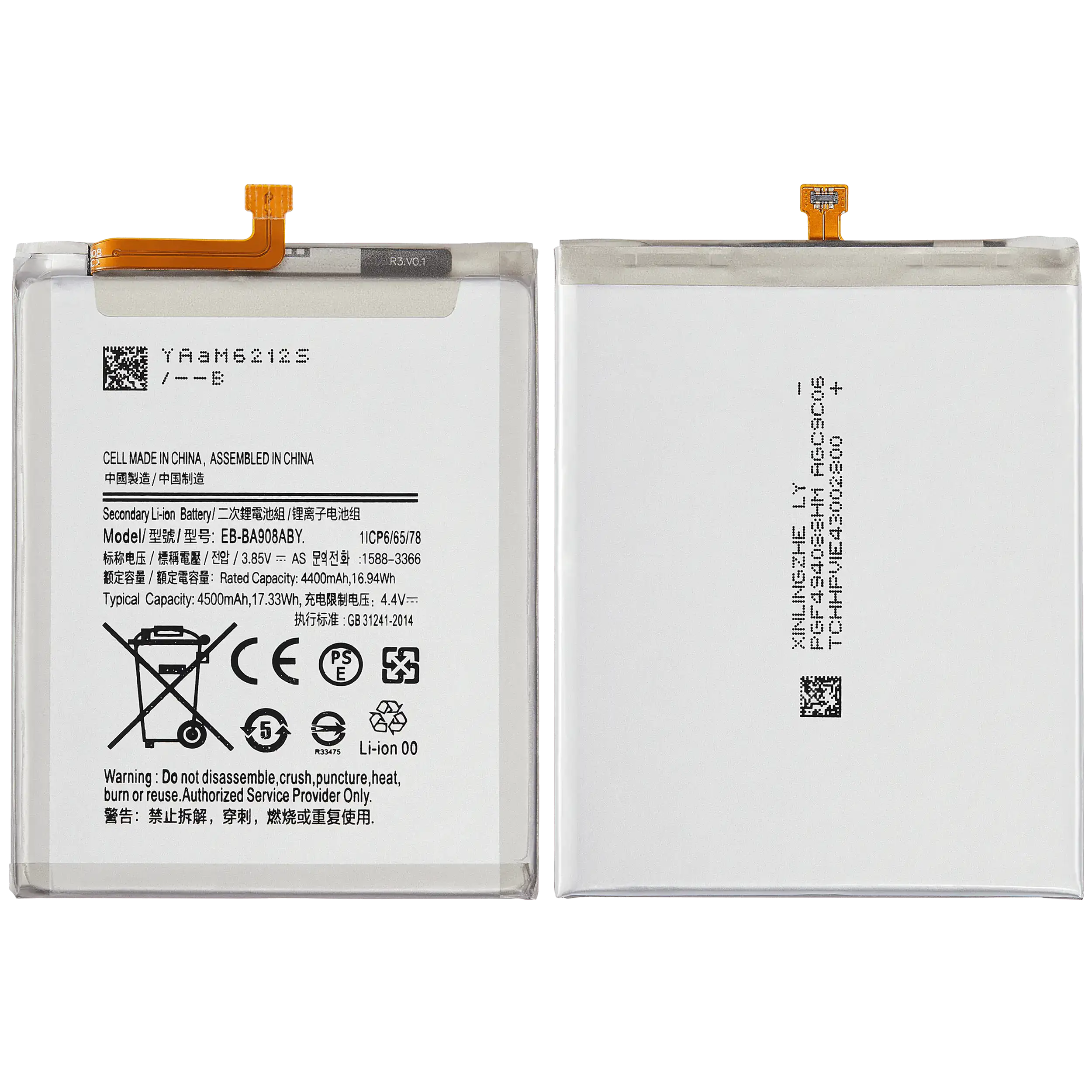 Replacement battery for Samsung Galaxy A90 5G (A908/2019) – EB-BA908ABY (Service Pack)