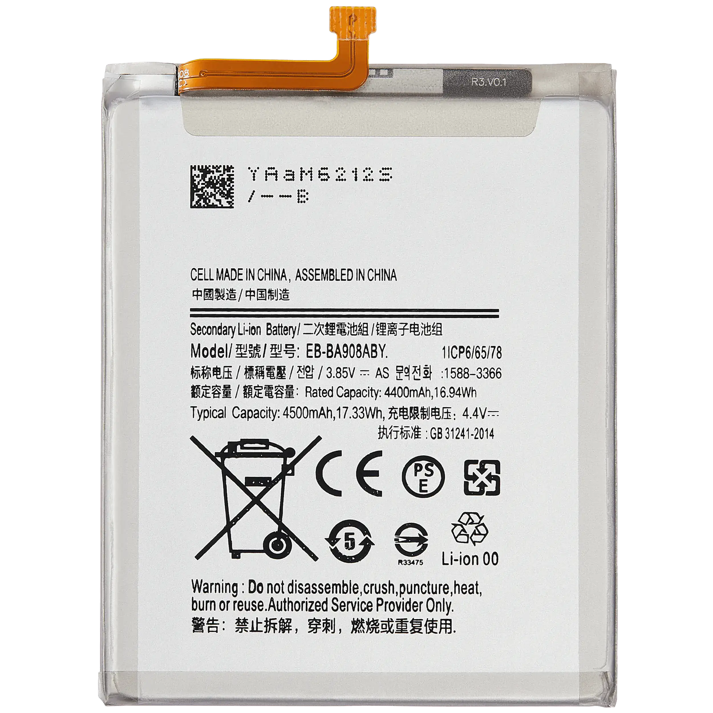 Replacement battery for Samsung Galaxy A90 5G (A908/2019) – EB-BA908ABY (Service Pack)