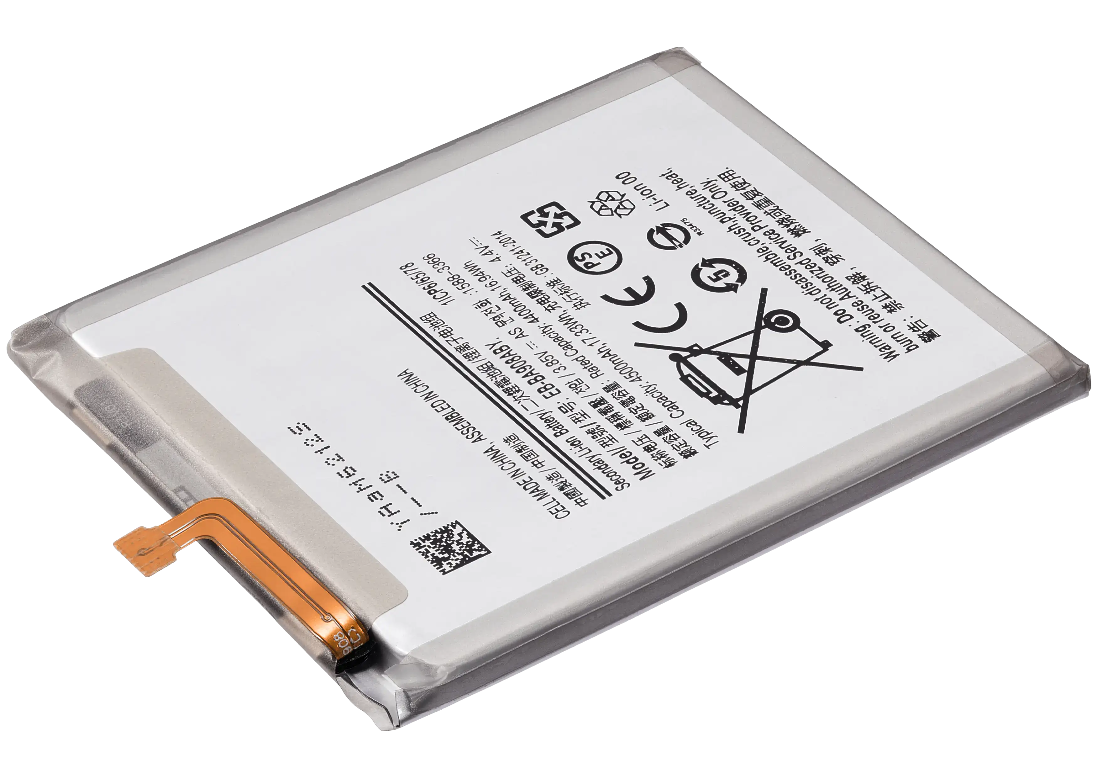 Replacement battery for Samsung Galaxy A90 5G (A908/2019) – EB-BA908ABY (Service Pack)