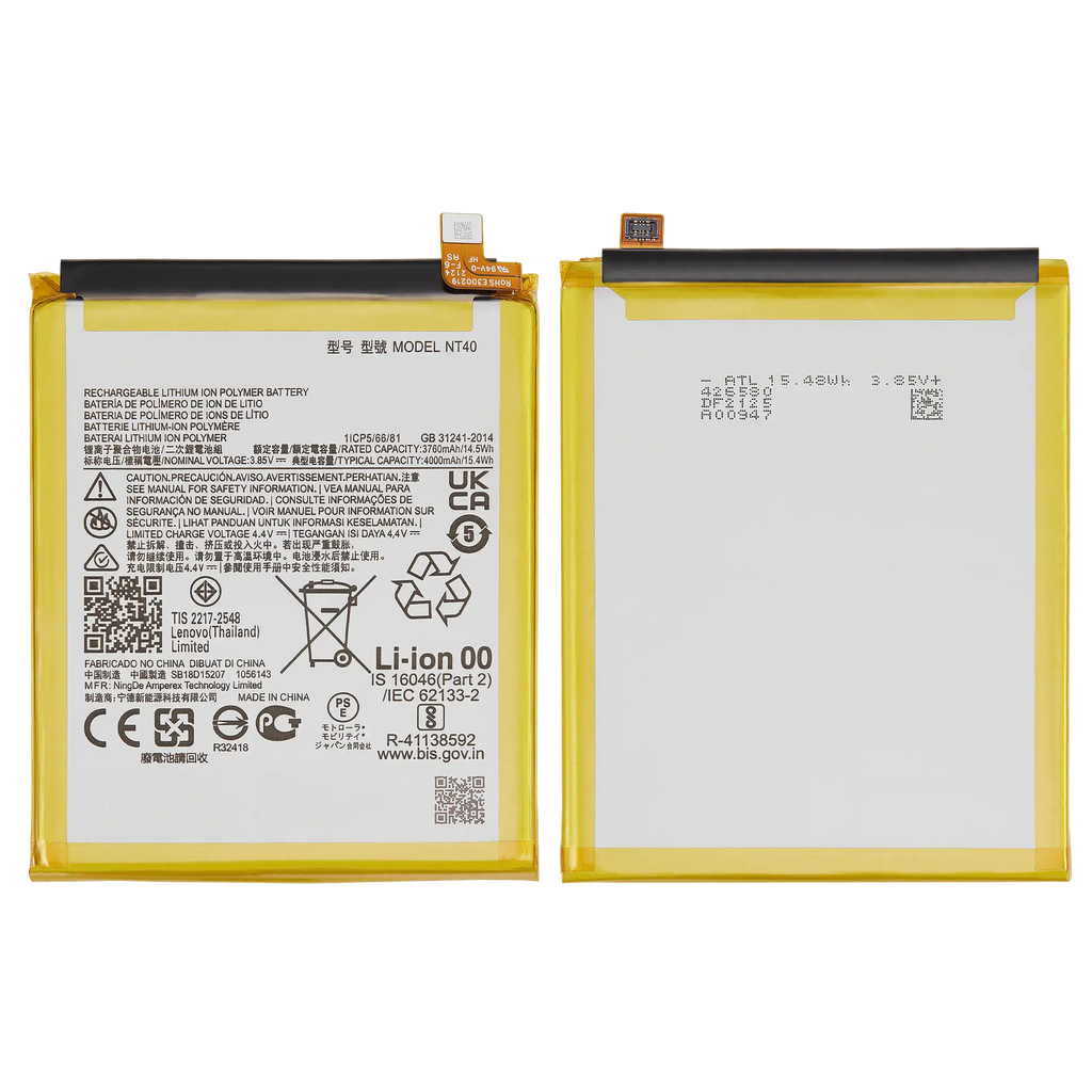 Replacement Battery for Motorola Moto G Pure (XT2163 / 2021) / E20 (XT2155 / 2021) (NT40) OEM