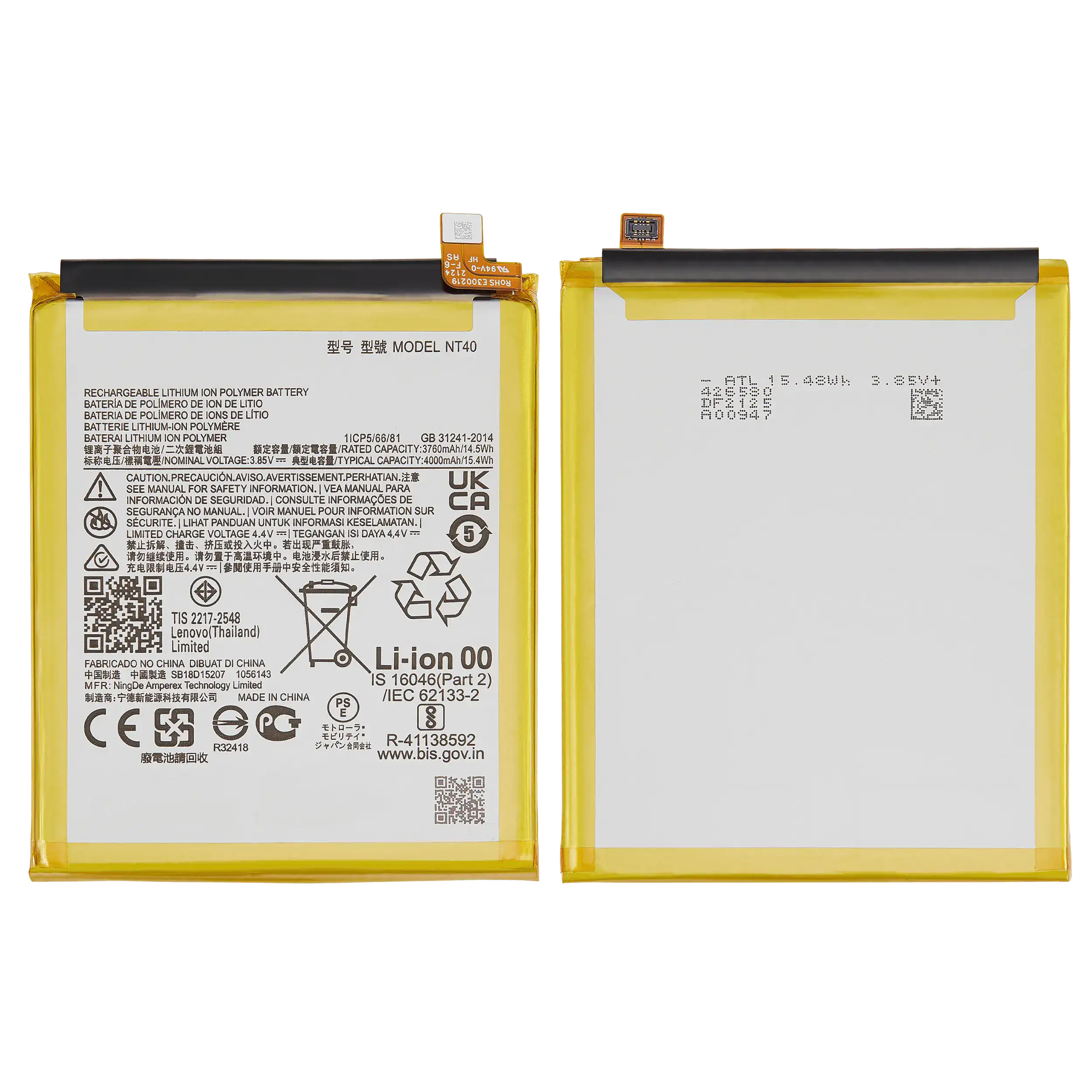 Replacement Battery for Motorola Moto G Pure (XT2163 / 2021) / E20 (XT2155 / 2021) (NT40) OEM