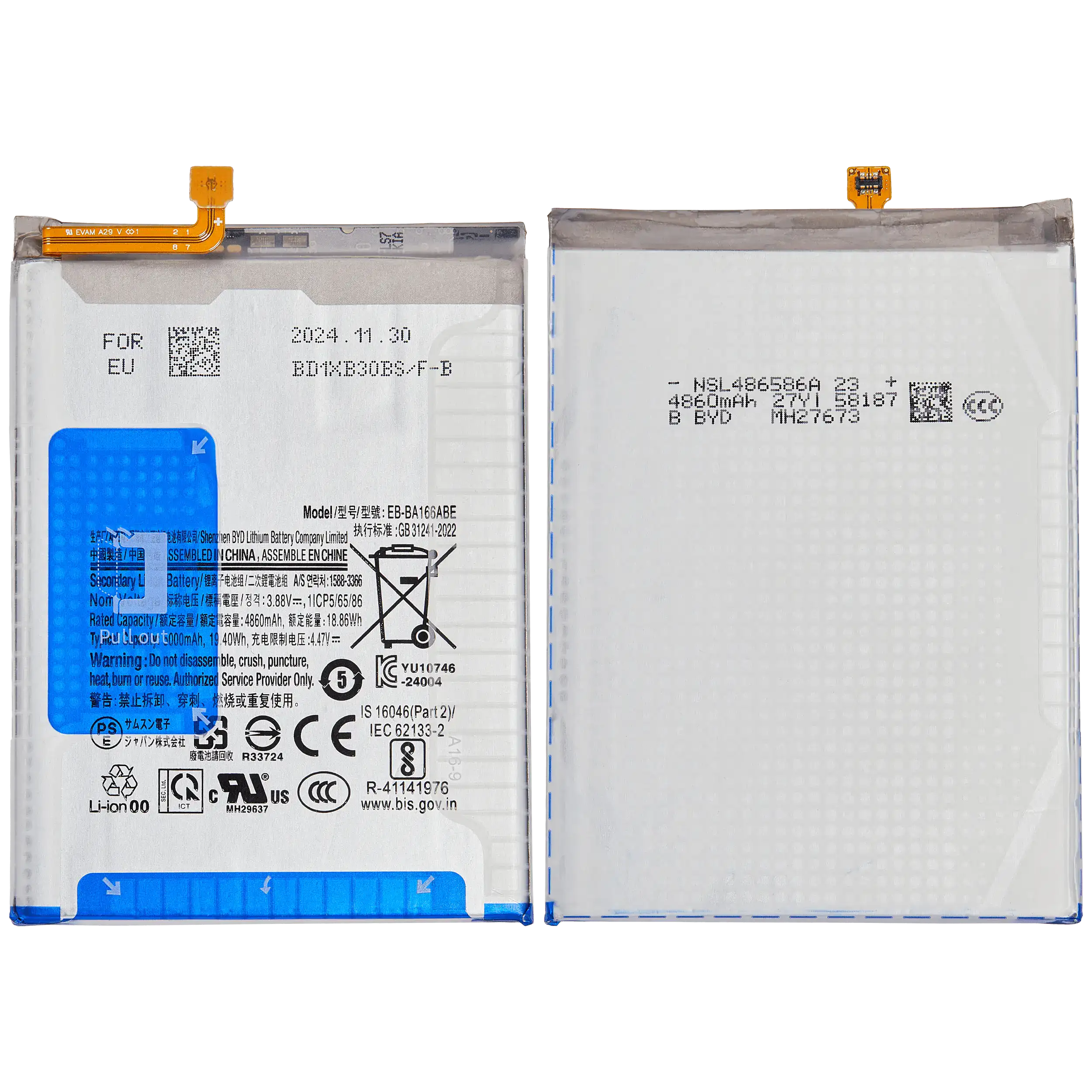 Ersatzakku für Samsung Galaxy A16 5G (A166 / 2024) (EB-BA166ASY) (Service Pack)