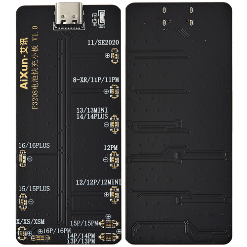 Battery Fast Charging Board for P3208 (Aixun)