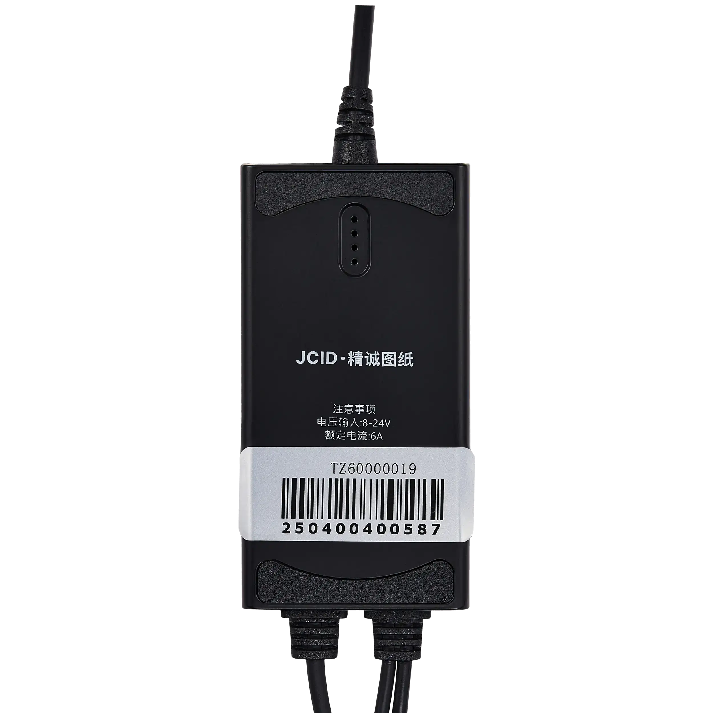 iBooter Mac Power Analyzer (JCID)