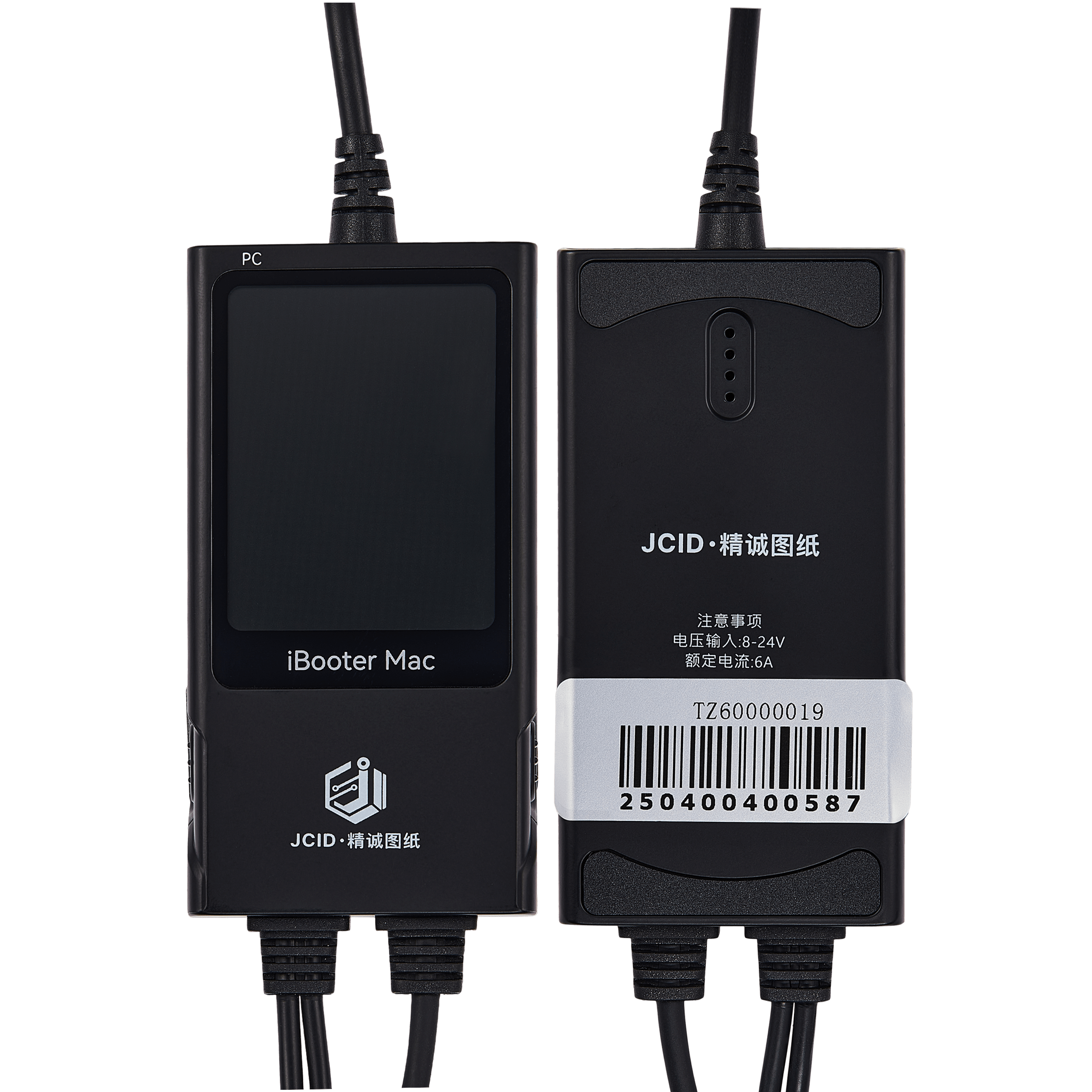 iBooter Mac Power Analyzer (JCID)