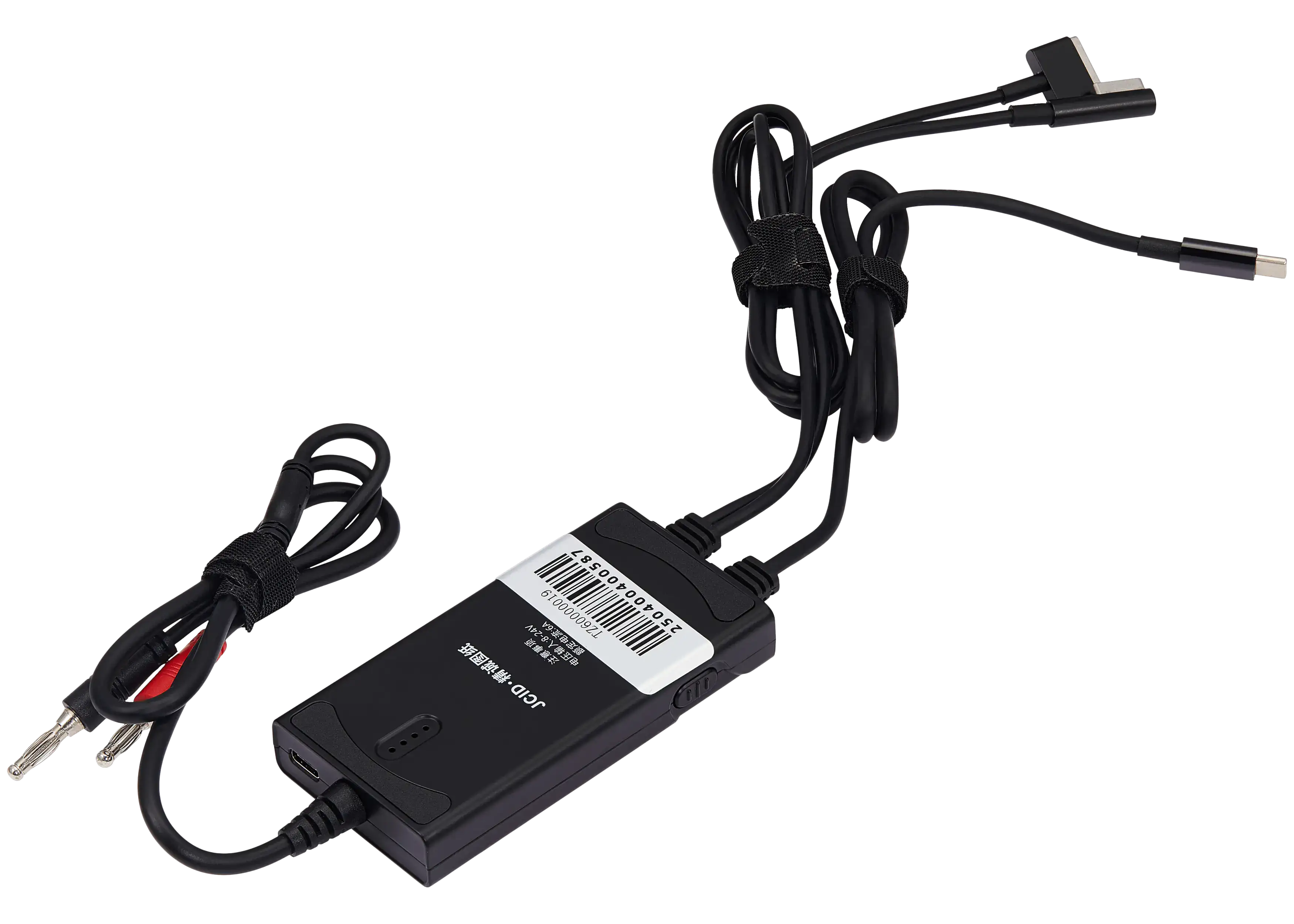 iBooter Mac Power Analyzer (JCID)