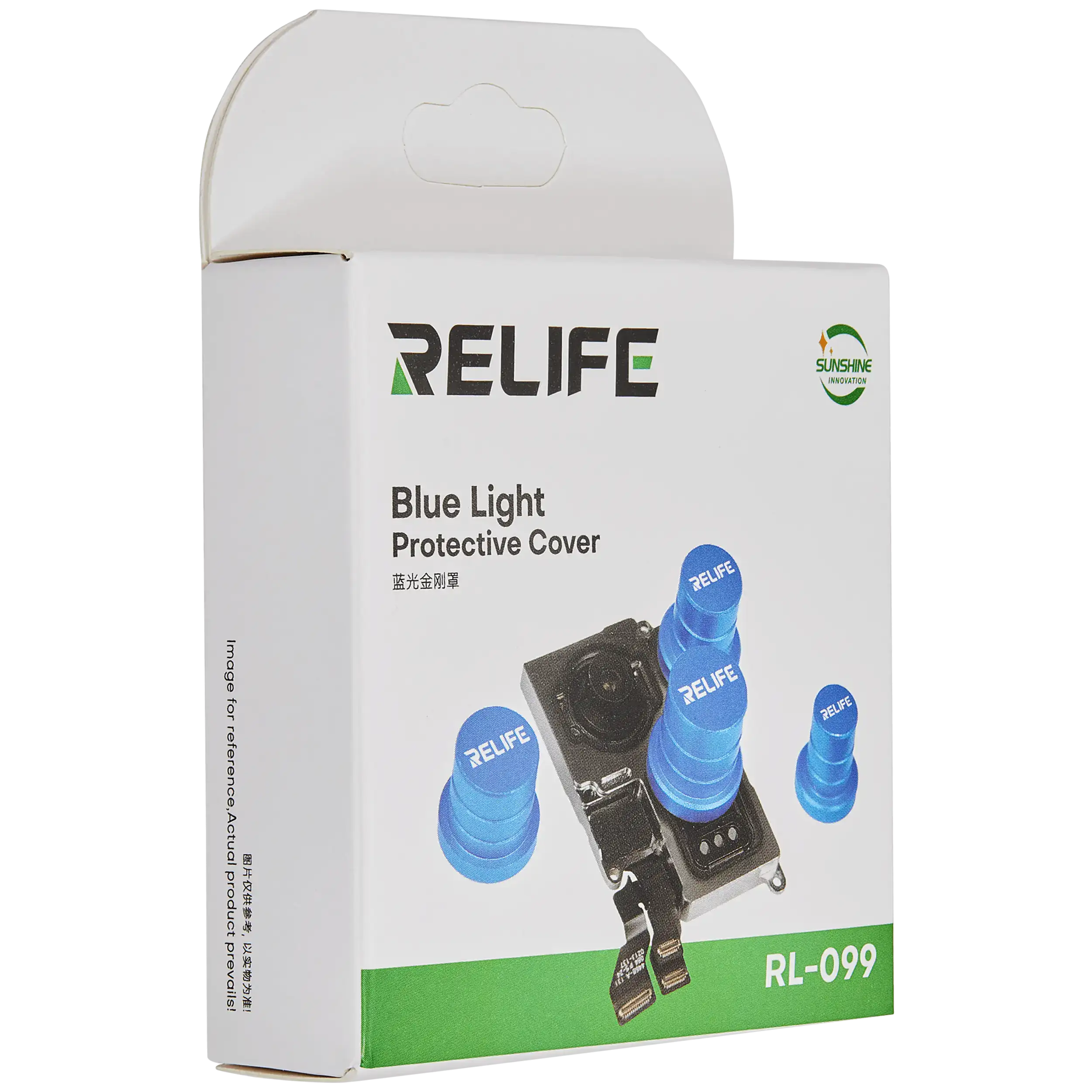 RL-099 Blaulicht-Diamant-Schutzabdeckung (Relife)