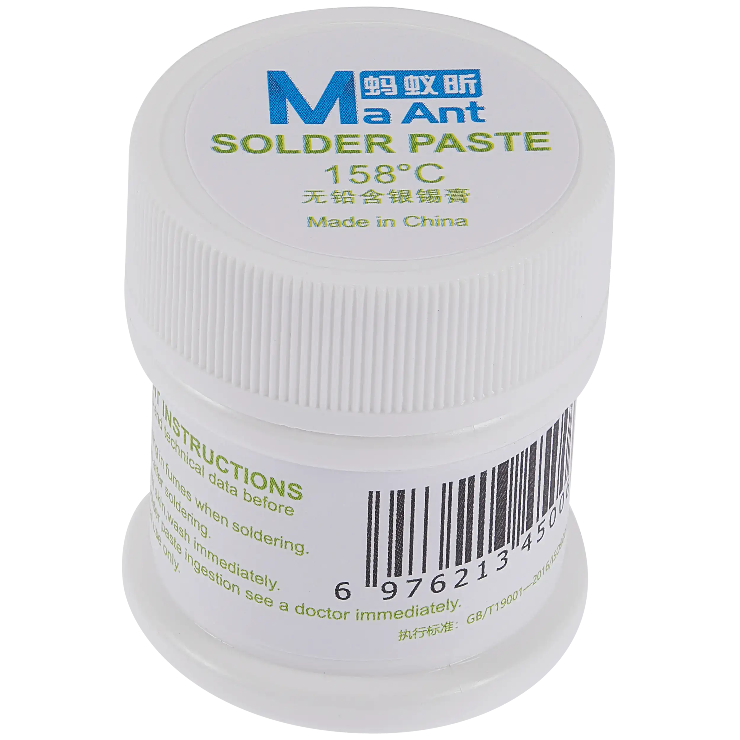 158°C bleifreie Silber-Lötpaste (MaAnt)