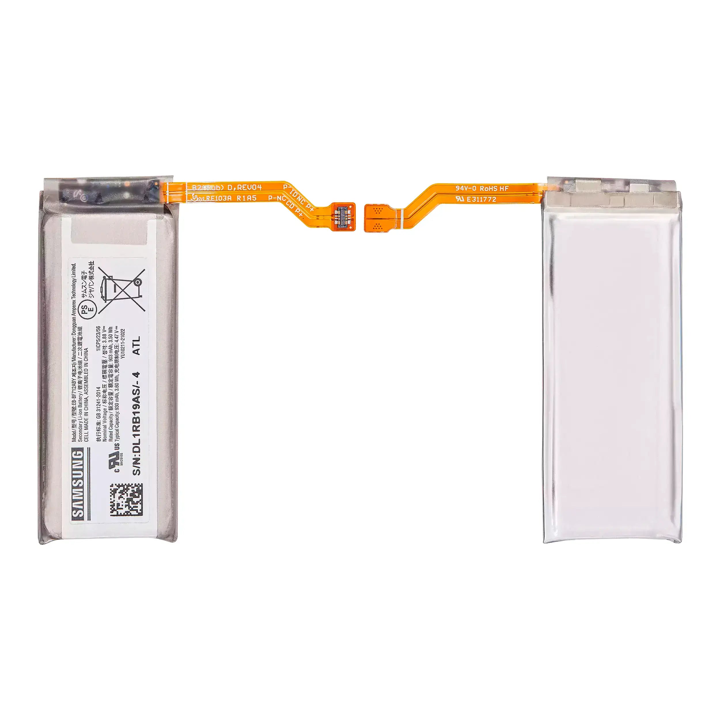 Ersatzbatterie für Samsung Galaxy Z Flip 3 5G OEM Pull