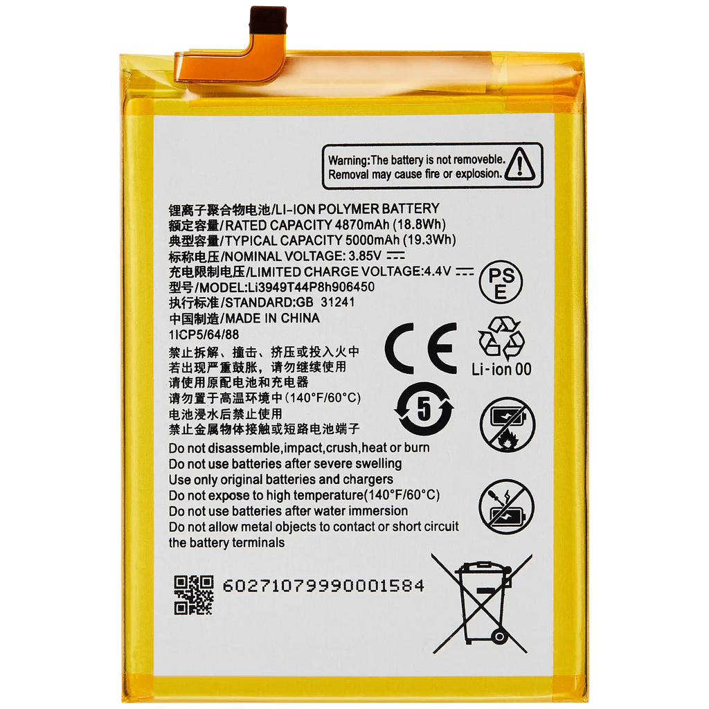 Replacement battery for ZTE Blade A52 4G (2022) / Blade A75 4G (Z2359) (Li3949T44P8h906450)