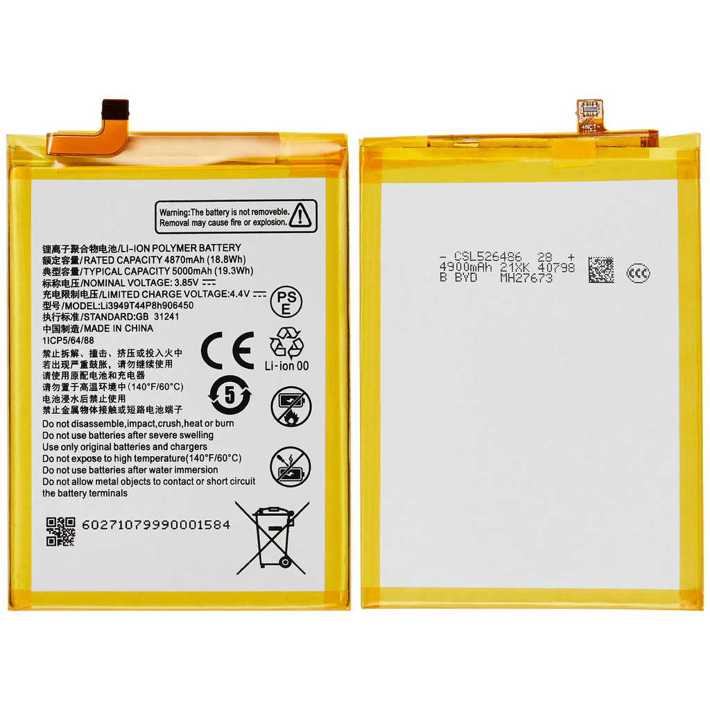 Replacement battery for ZTE Blade A52 4G (2022) / Blade A75 4G (Z2359) (Li3949T44P8h906450)