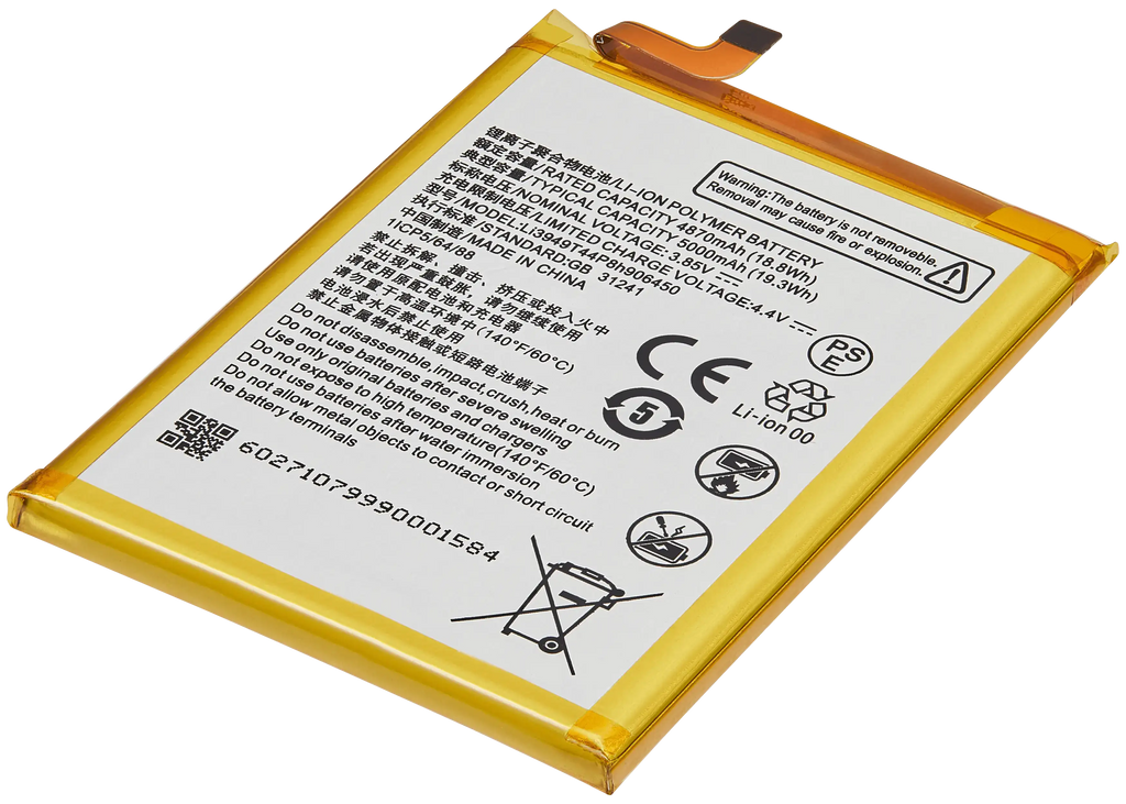Replacement battery for ZTE Blade A52 4G (2022) / Blade A75 4G (Z2359) (Li3949T44P8h906450)