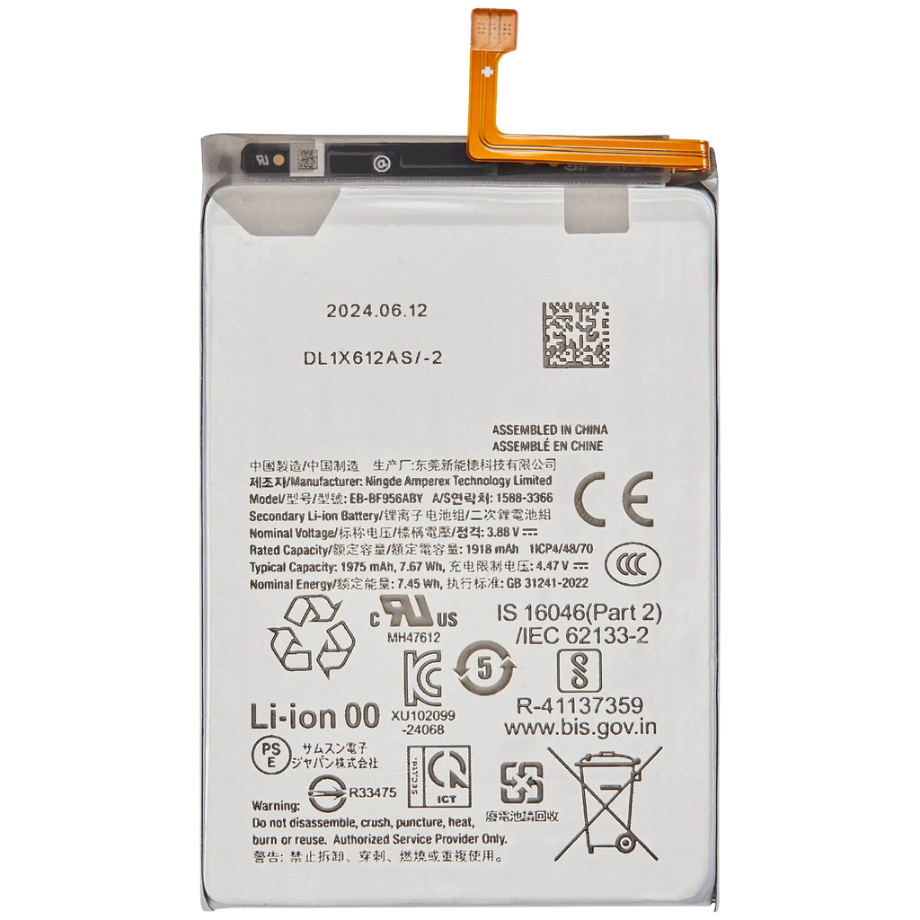 Ersatzbatterie (Haupt) für Samsung Galaxy Z Fold 6 5G (EB-BF956ABY)