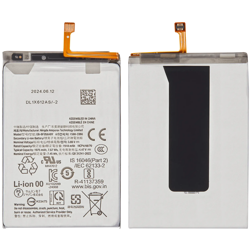 Ersatzbatterie (Haupt) für Samsung Galaxy Z Fold 6 5G (EB-BF956ABY)